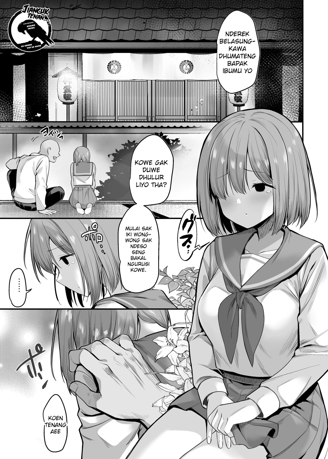 (C99) [Kamagabuchi (Hatanaka)]Schoolgirl and Old Man[English] [Gagak_Ireng] Page 13