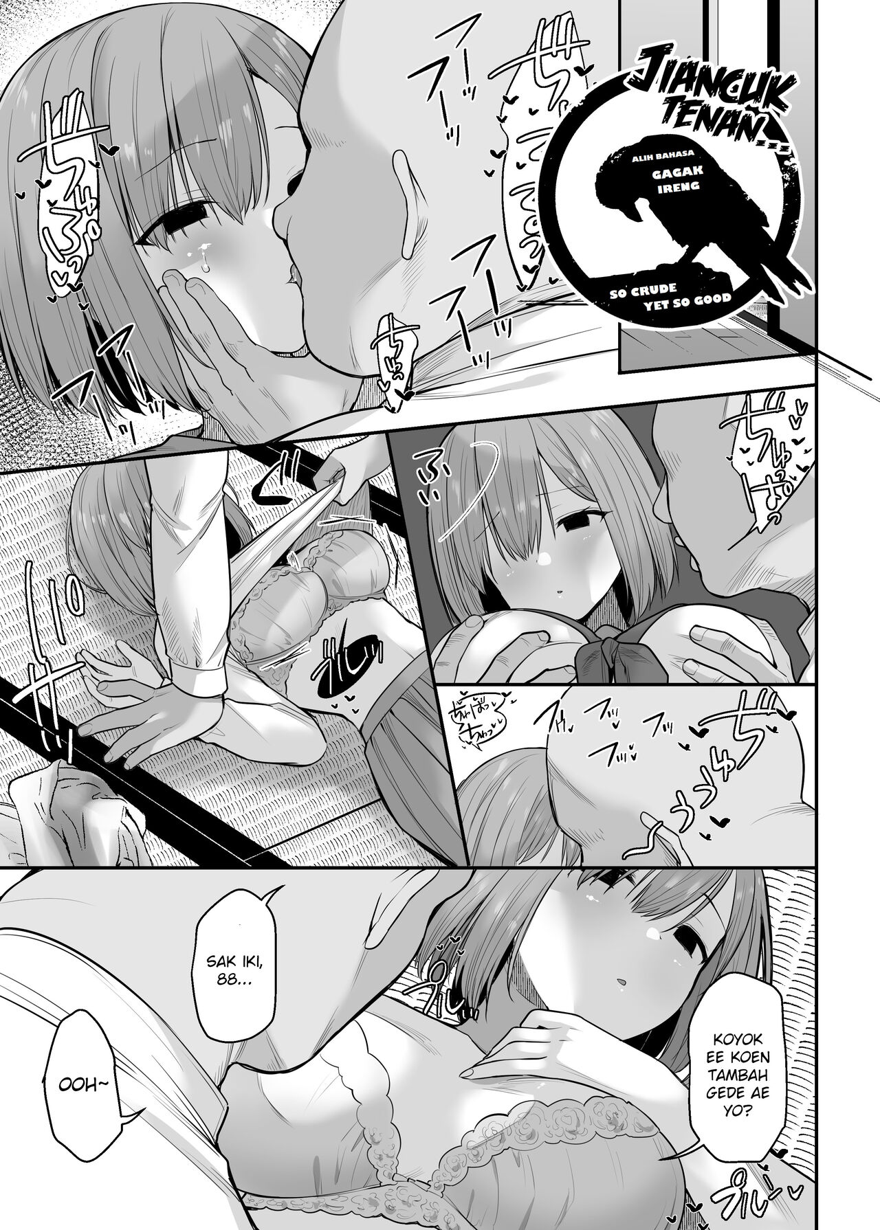 (C99) [Kamagabuchi (Hatanaka)]Schoolgirl and Old Man[English] [Gagak_Ireng] Page 14