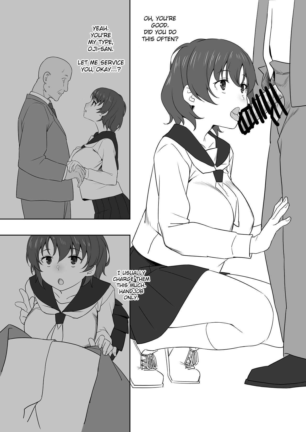 (C99) [Kamagabuchi (Hatanaka)]Schoolgirl and Old Man[English] [Gagak_Ireng] Page 4