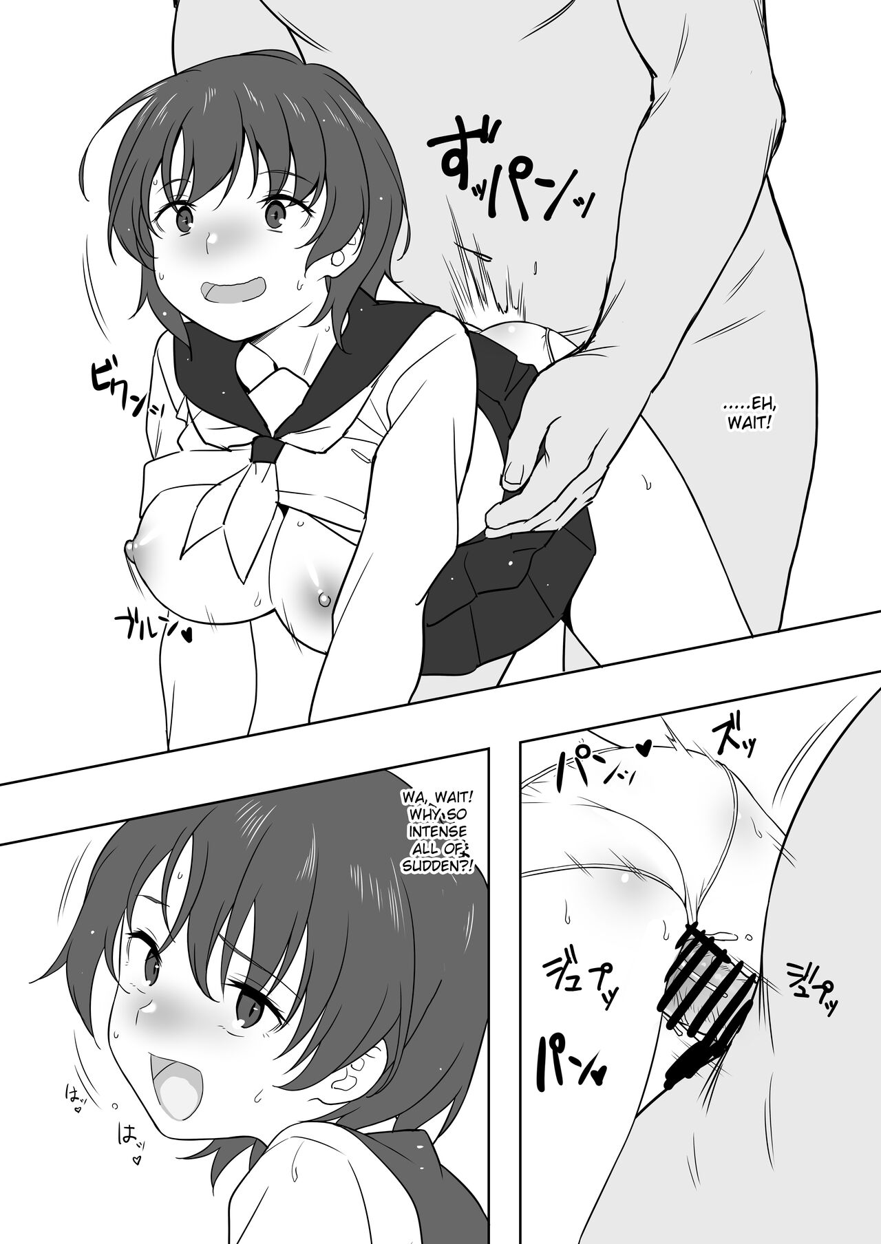 (C99) [Kamagabuchi (Hatanaka)]Schoolgirl and Old Man[English] [Gagak_Ireng] Page 7