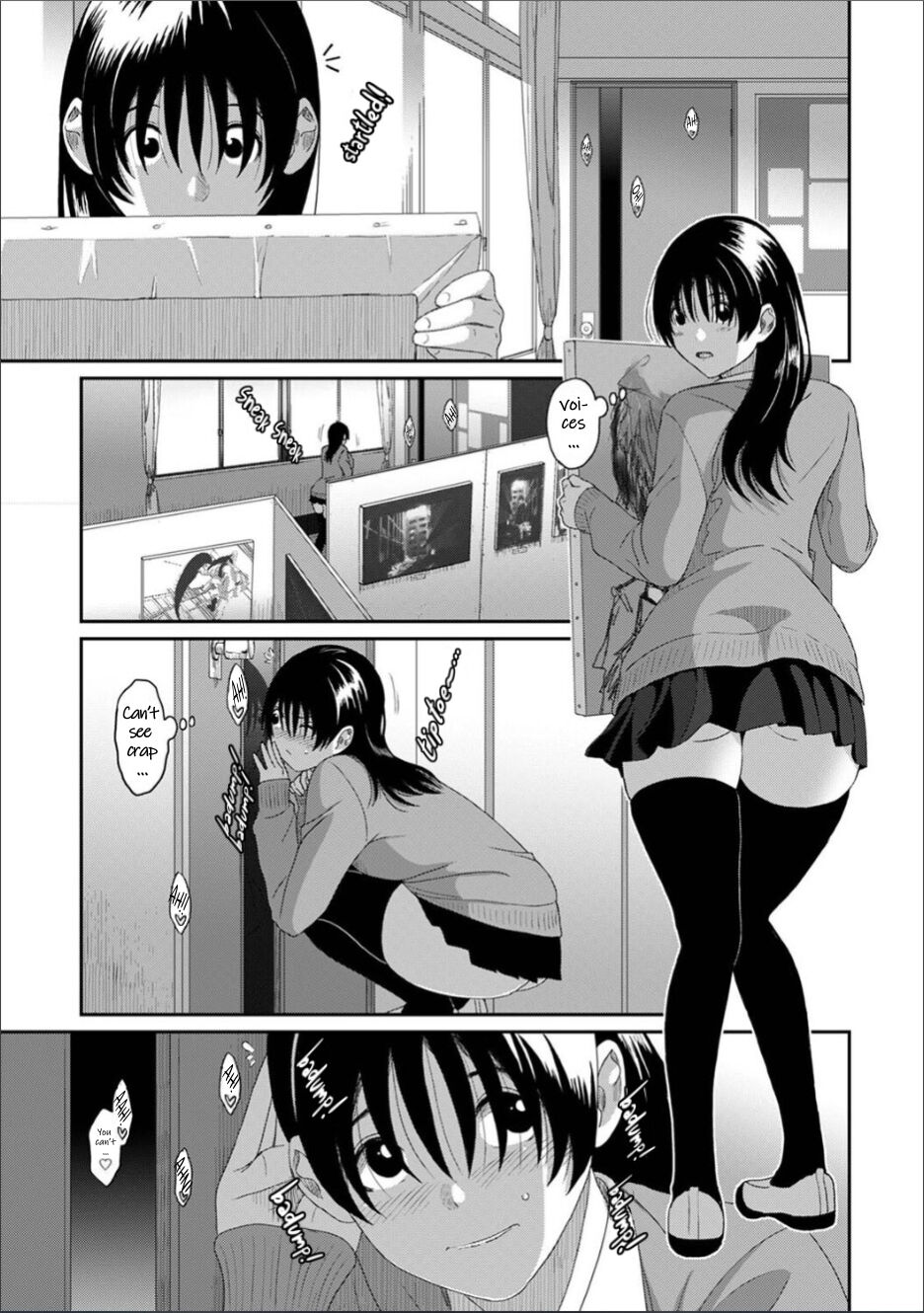 [Ryoh-zoh]Itaiamai Ch. 14[English] Page 16