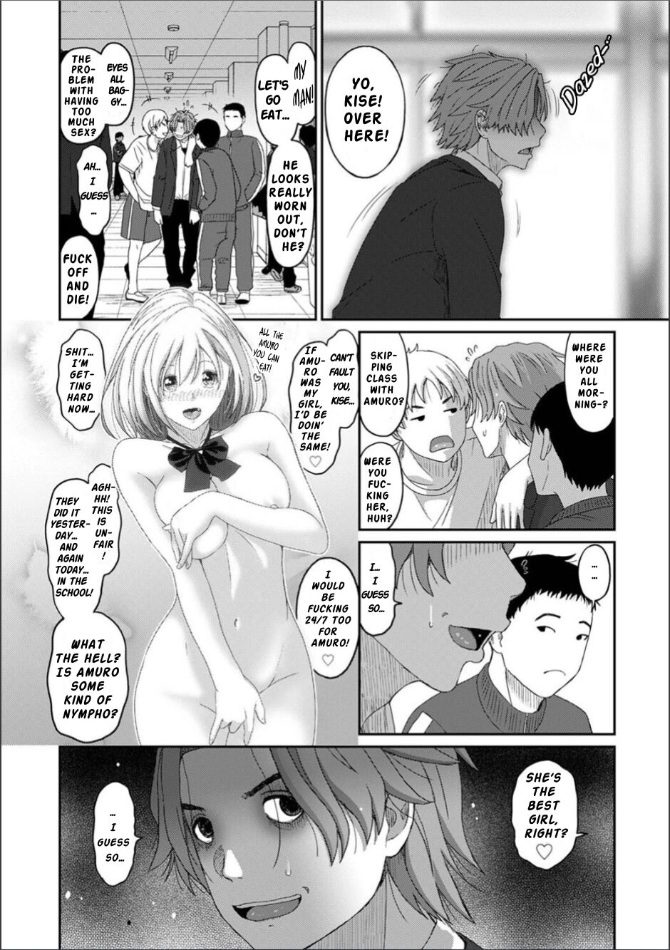 [Ryoh-zoh]Itaiamai Ch. 14[English] Page 2