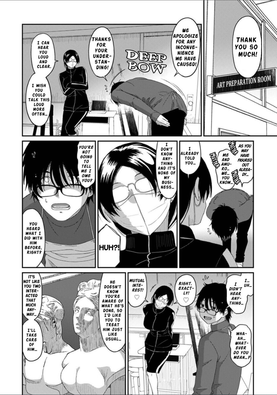 [Ryoh-zoh]Itaiamai Ch. 14[English] Page 3