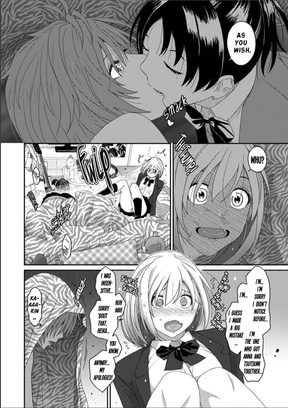 [Ryoh-zoh]Itaiamai Ch. 14[English] Page 9