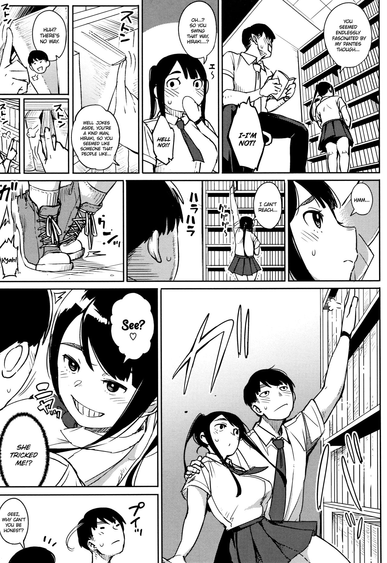 [Rocket Monkey]Shinryakusha | Invader(Girigiri Idol) [English] Page 5