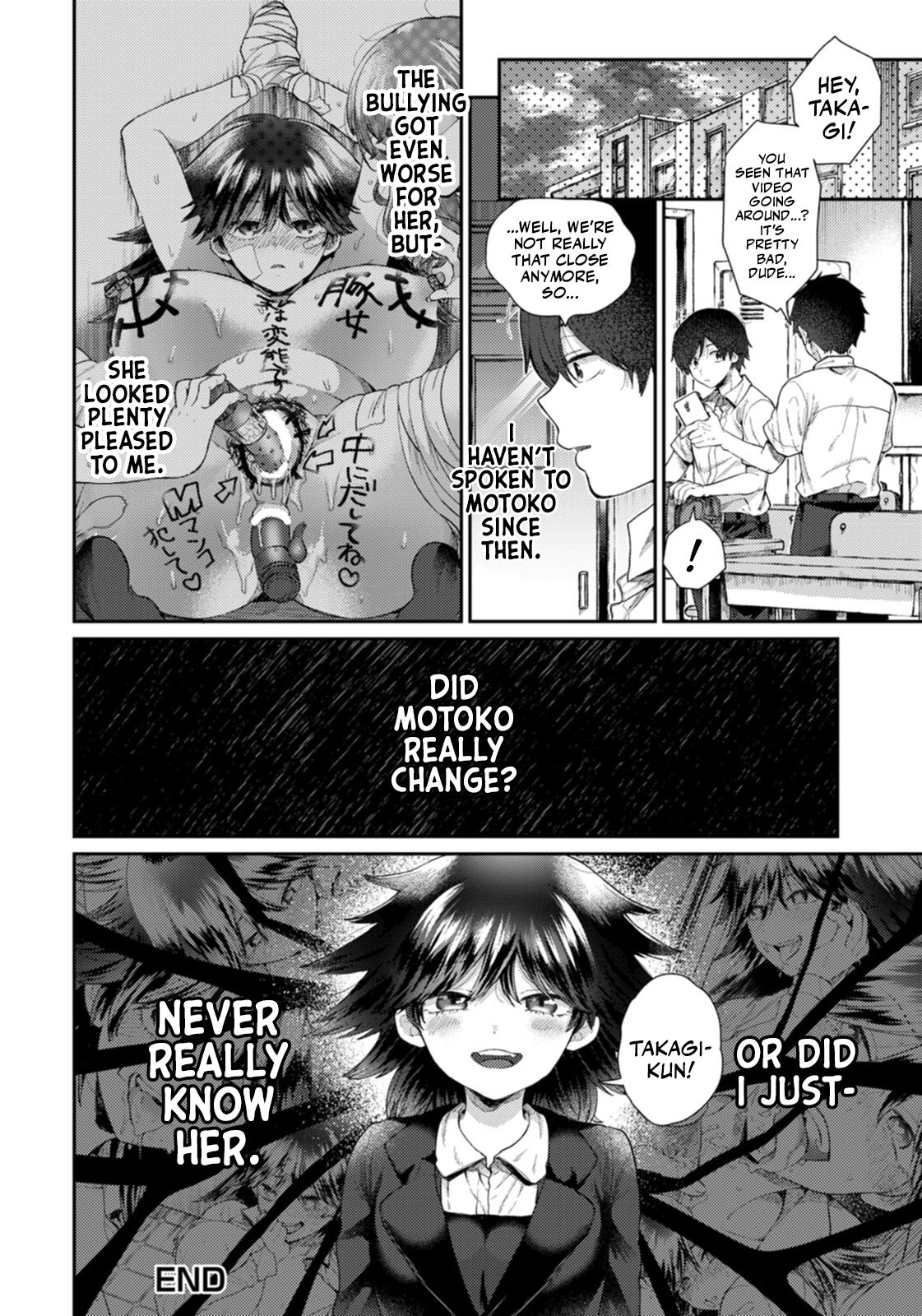 [Senakagashiri]Mishiranu Osananajimi | Strange Childhood Friend(ANGEL Club 2021-01) [English] [Mr_Person] [Digital] Page 20