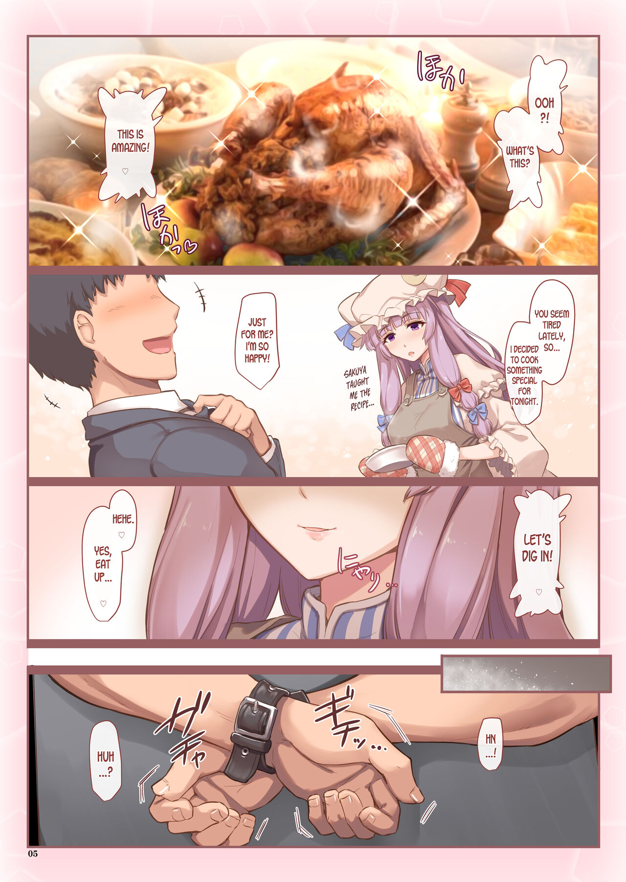 [Shimoyakedou (Ouma Tokiichi)]Shinkon Patchouli wa Manzoku Dekinai(Touhou Project) [English] [desudesu] [Digital] Page 4