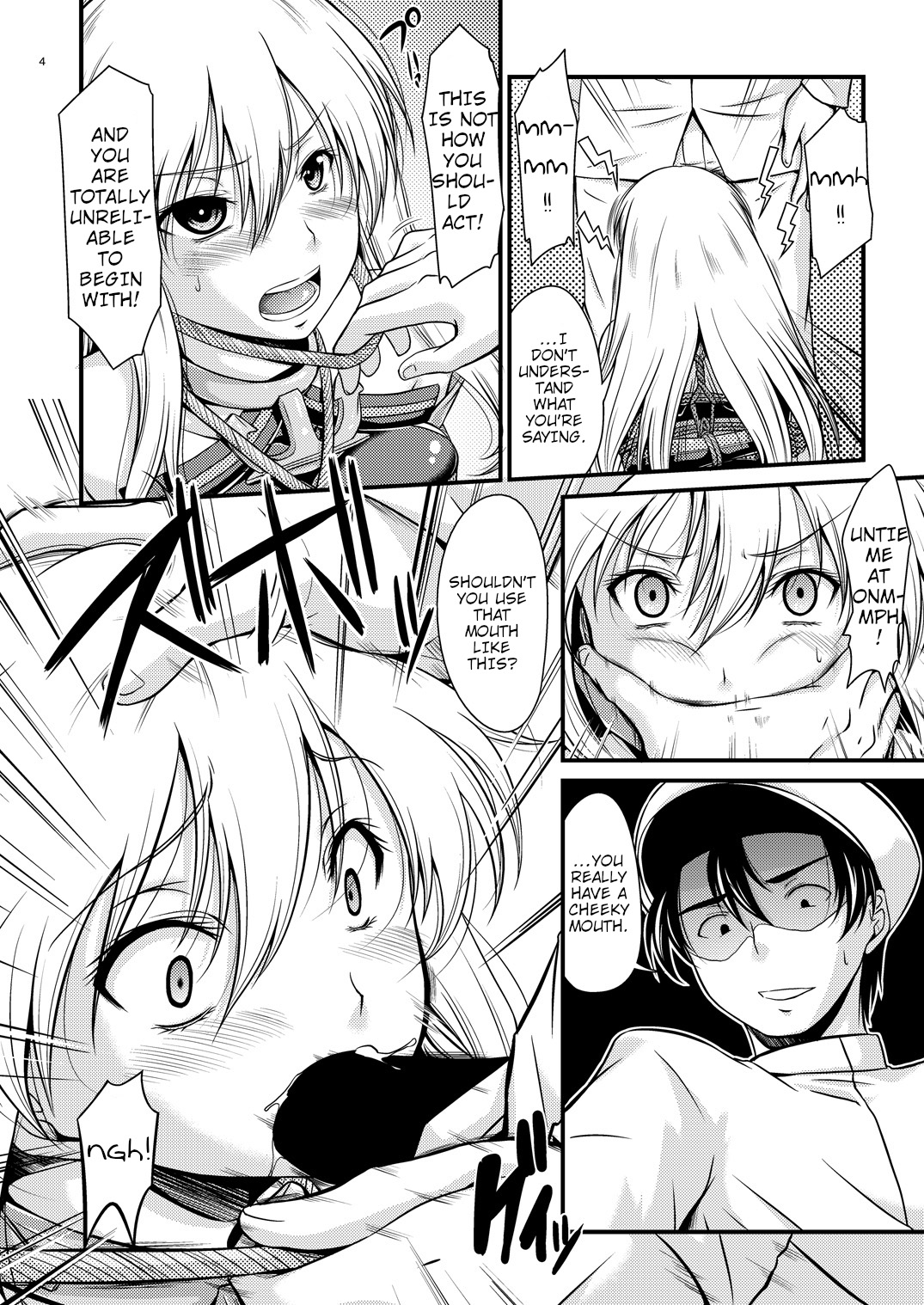 [Gift (Nagisano Usagi)]Senkan Ryoujoku - Bismarck - | Battleship Rape - Bismarck -(Kantai Collection -KanColle-) [Digital] [English] [shaddy746] Page 3