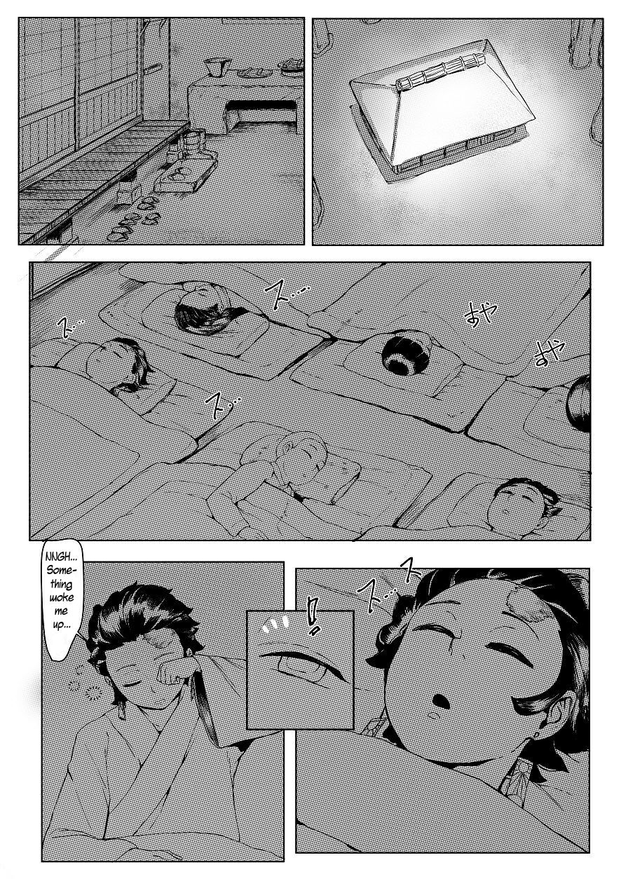 [Tobe]Haha to Watashi (jou) | Mother and I(First Part) (Kimetsu no Yaiba) [English] [Uncle Bane] Page 6