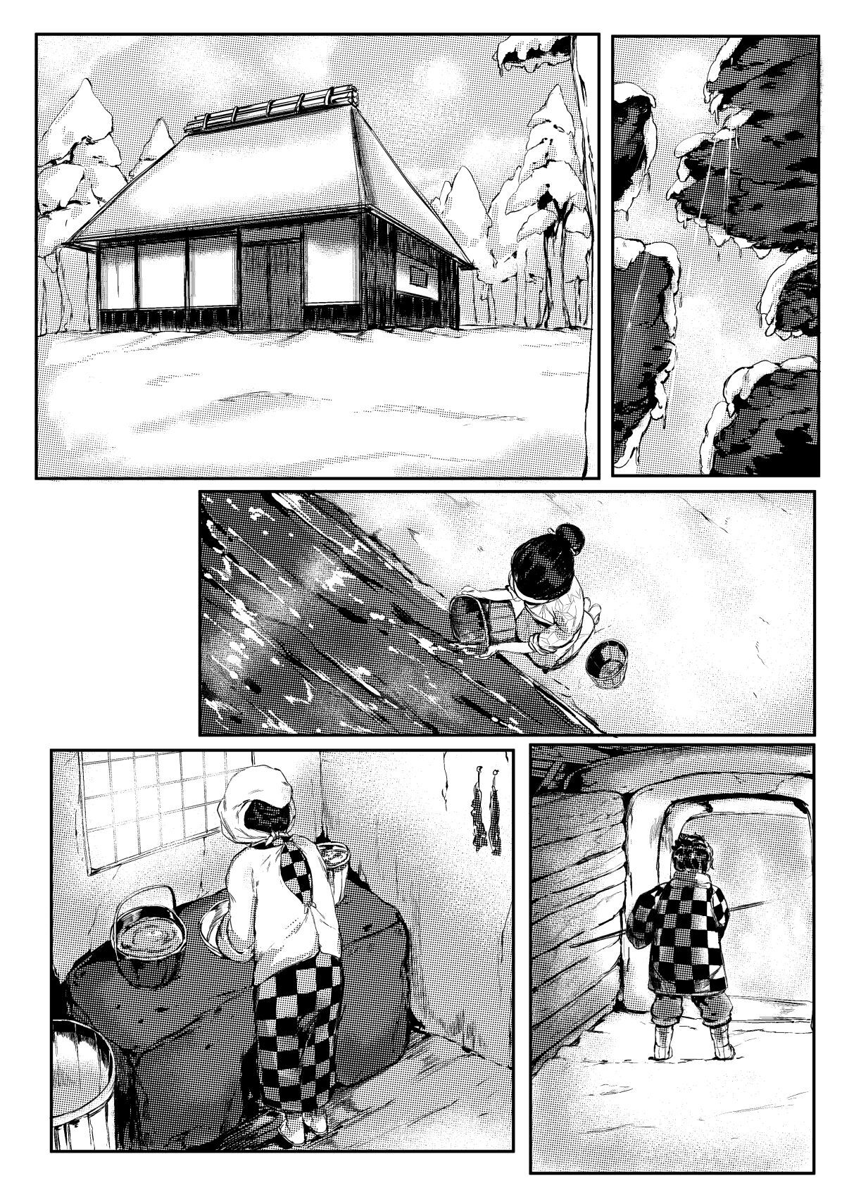 [Tobe]Haha to Watashi (ge) | Mother and I(Second Part) (Kimetsu no Yaiba) [English] [Uncle Bane] Page 2