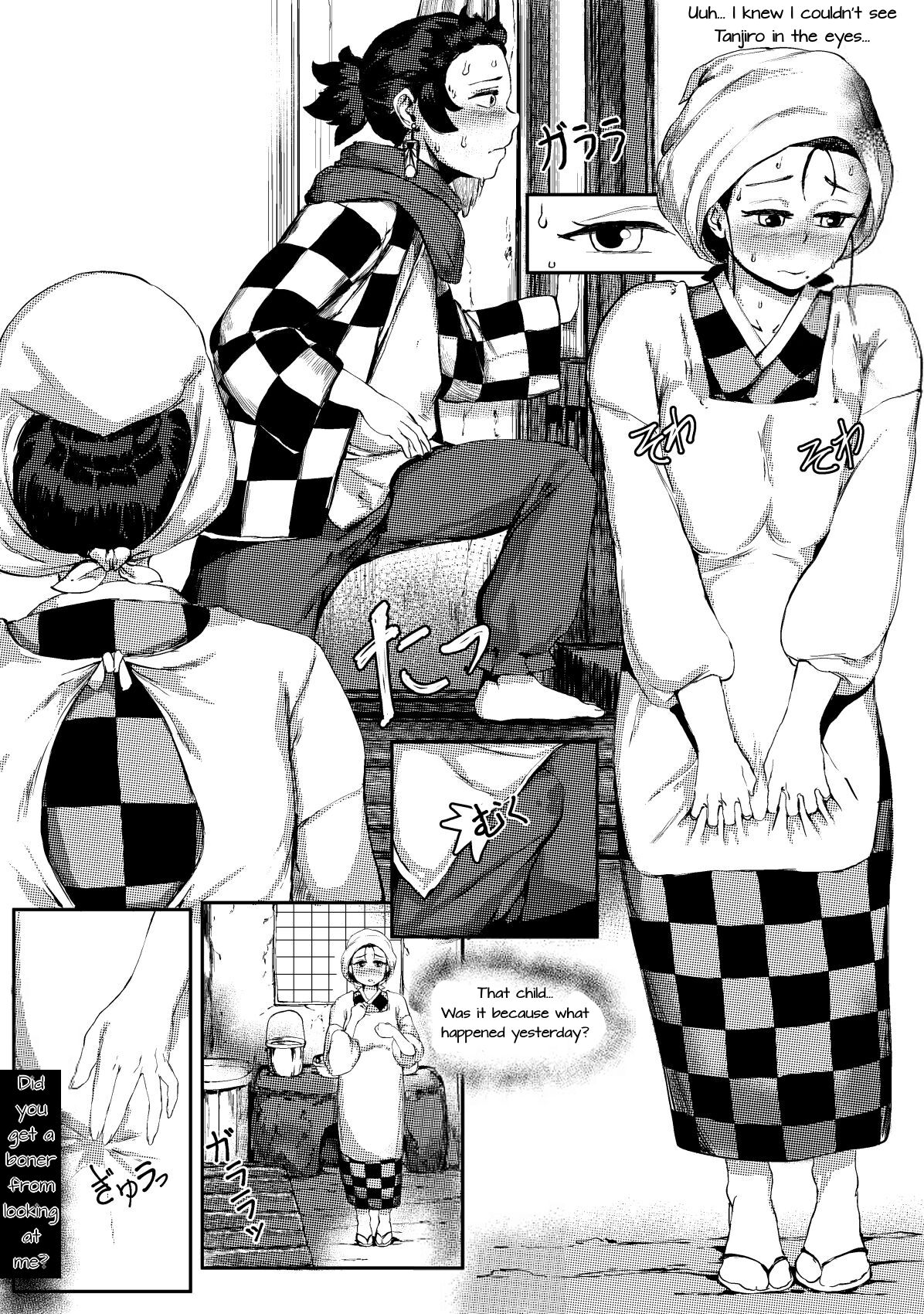 [Tobe]Haha to Watashi (ge) | Mother and I(Second Part) (Kimetsu no Yaiba) [English] [Uncle Bane] Page 4
