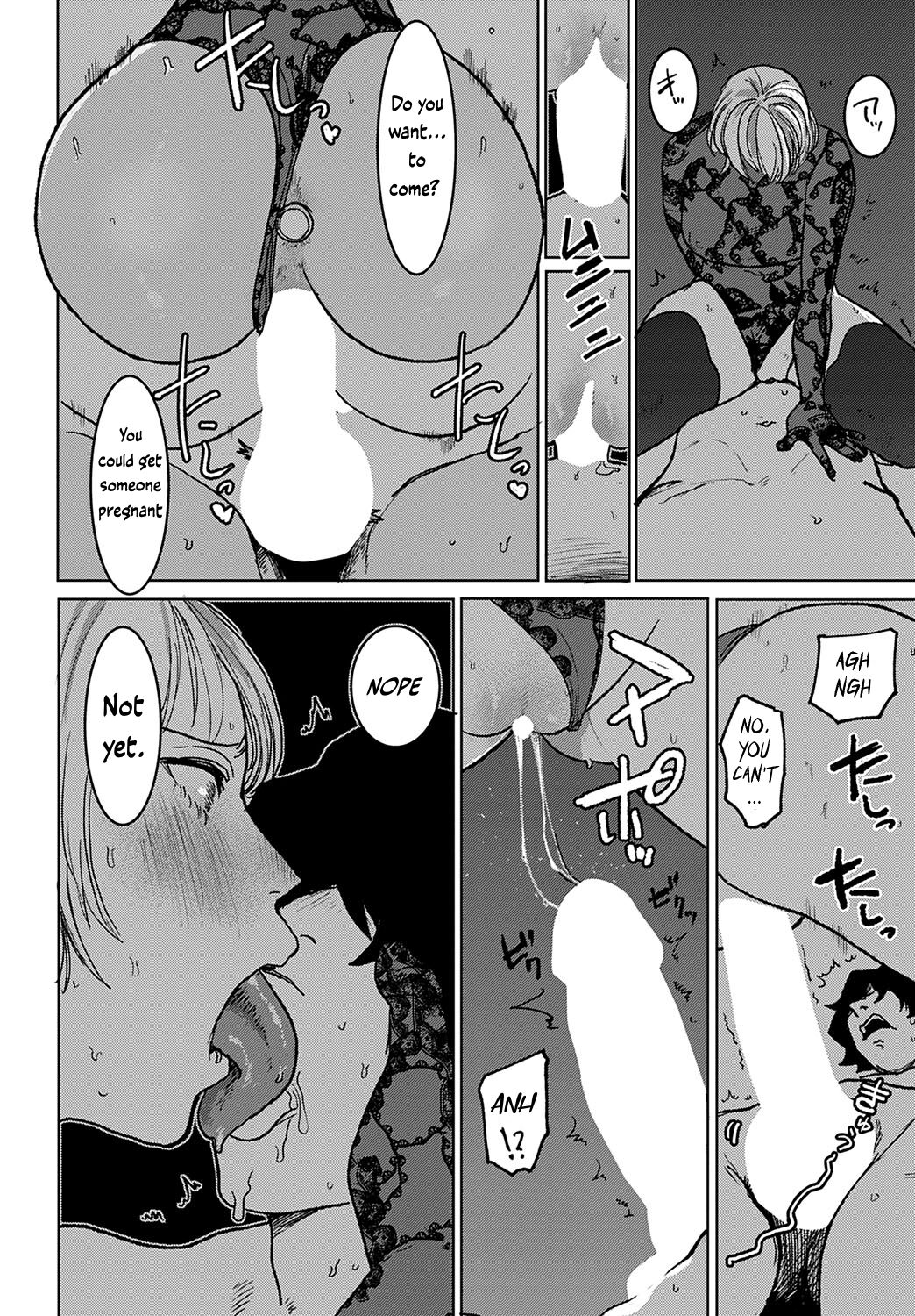 [Ken Sogen]Better than Sex[English] [Gynoidneko + Uncle Bane] (Ongoing) Page 108
