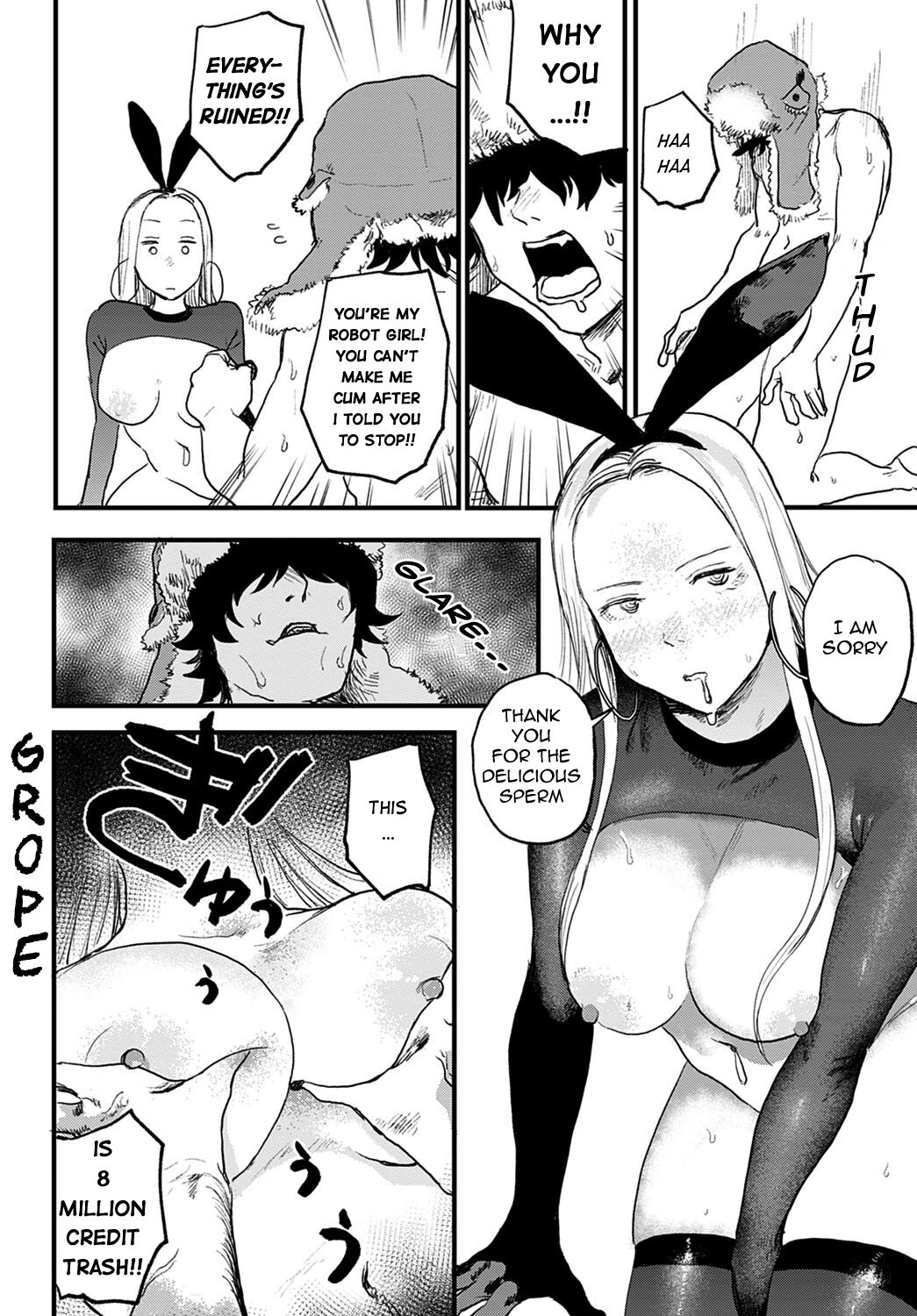 [Ken Sogen]Better than Sex[English] [Gynoidneko + Uncle Bane] (Ongoing) Page 13