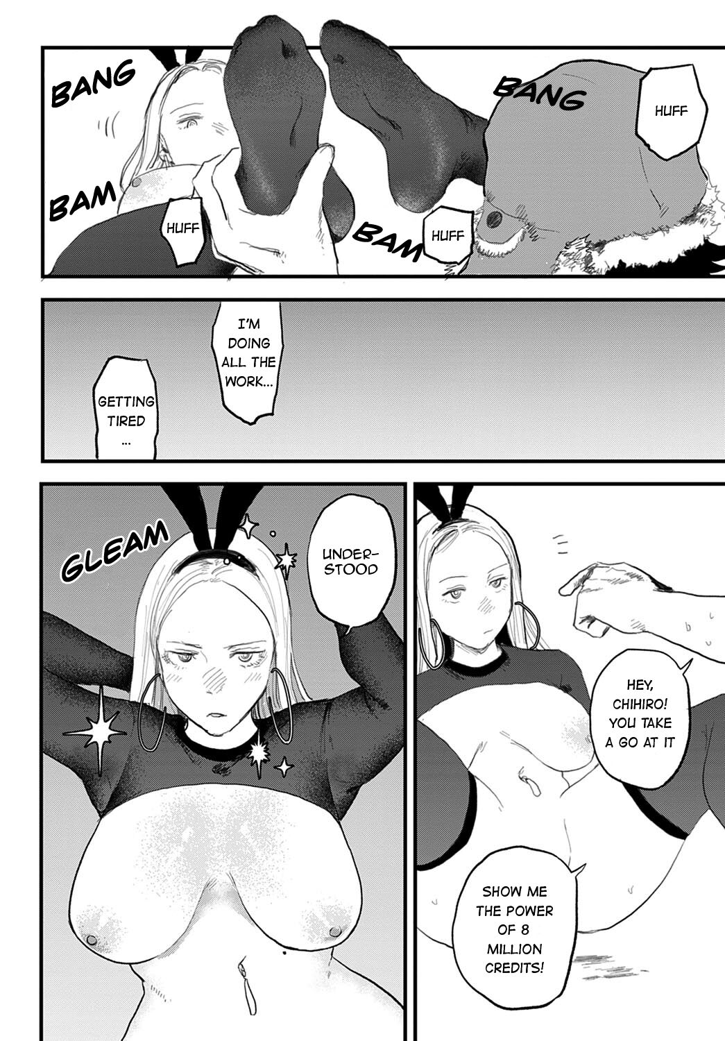 [Ken Sogen]Better than Sex[English] [Gynoidneko + Uncle Bane] (Ongoing) Page 17