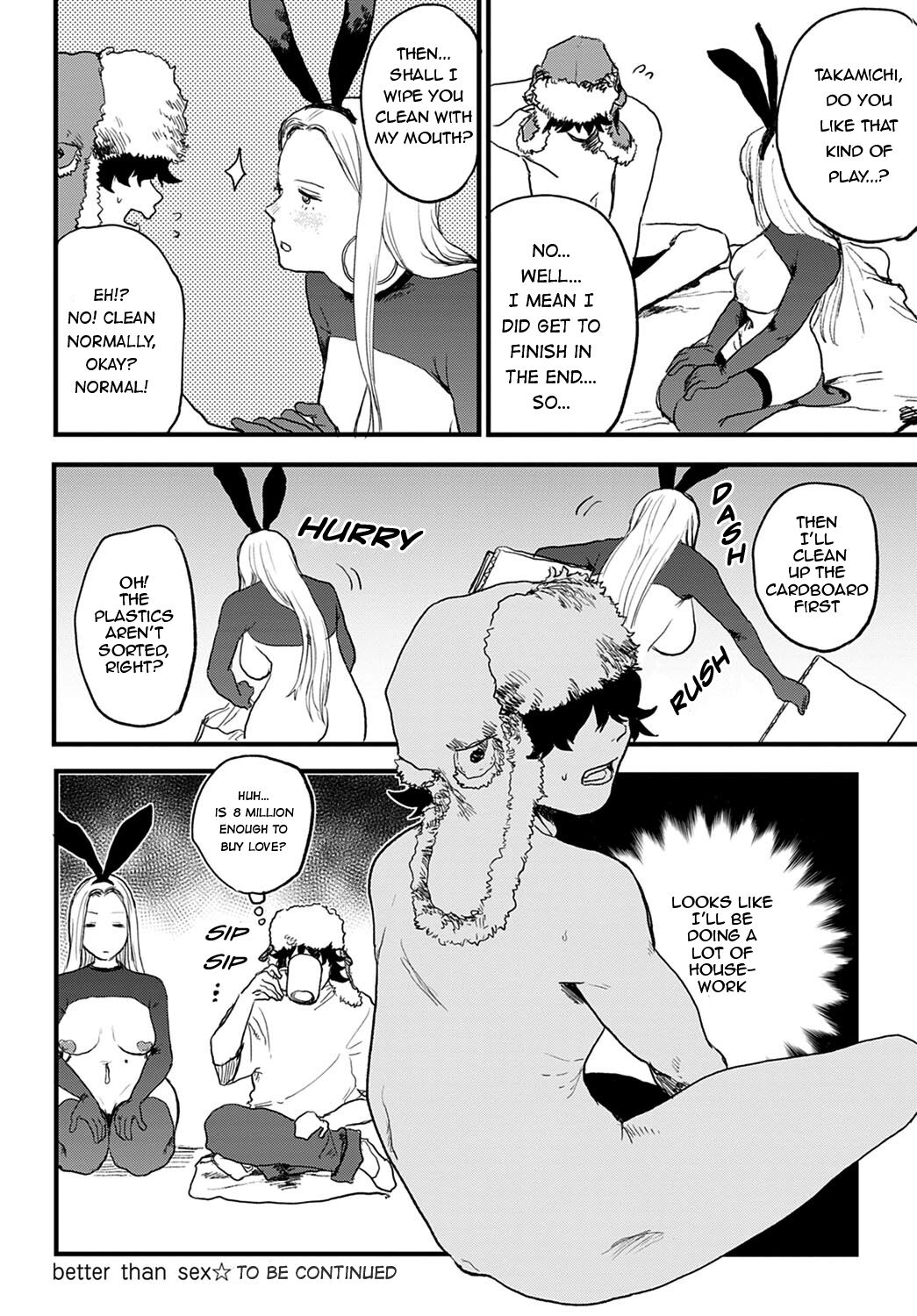 [Ken Sogen]Better than Sex[English] [Gynoidneko + Uncle Bane] (Ongoing) Page 25