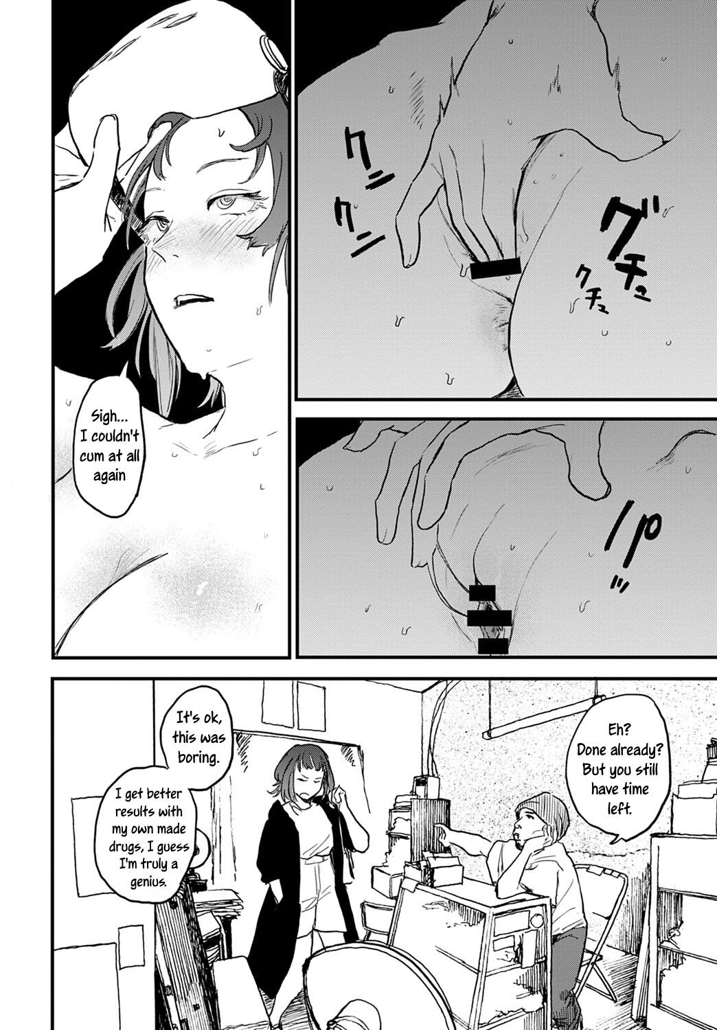 [Ken Sogen]Better than Sex[English] [Gynoidneko + Uncle Bane] (Ongoing) Page 45