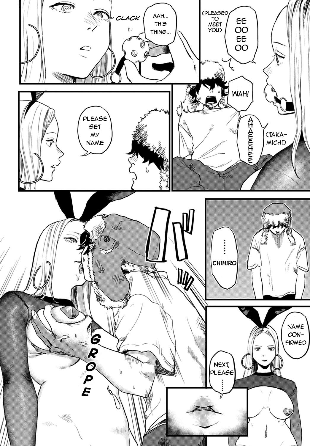 [Ken Sogen]Better than Sex[English] [Gynoidneko + Uncle Bane] (Ongoing) Page 5