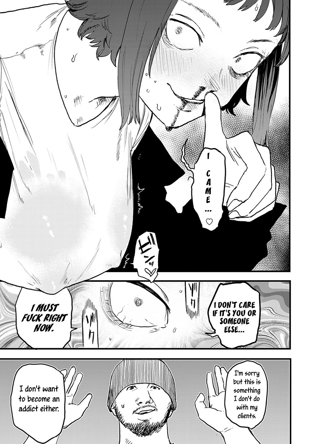[Ken Sogen]Better than Sex[English] [Gynoidneko + Uncle Bane] (Ongoing) Page 50