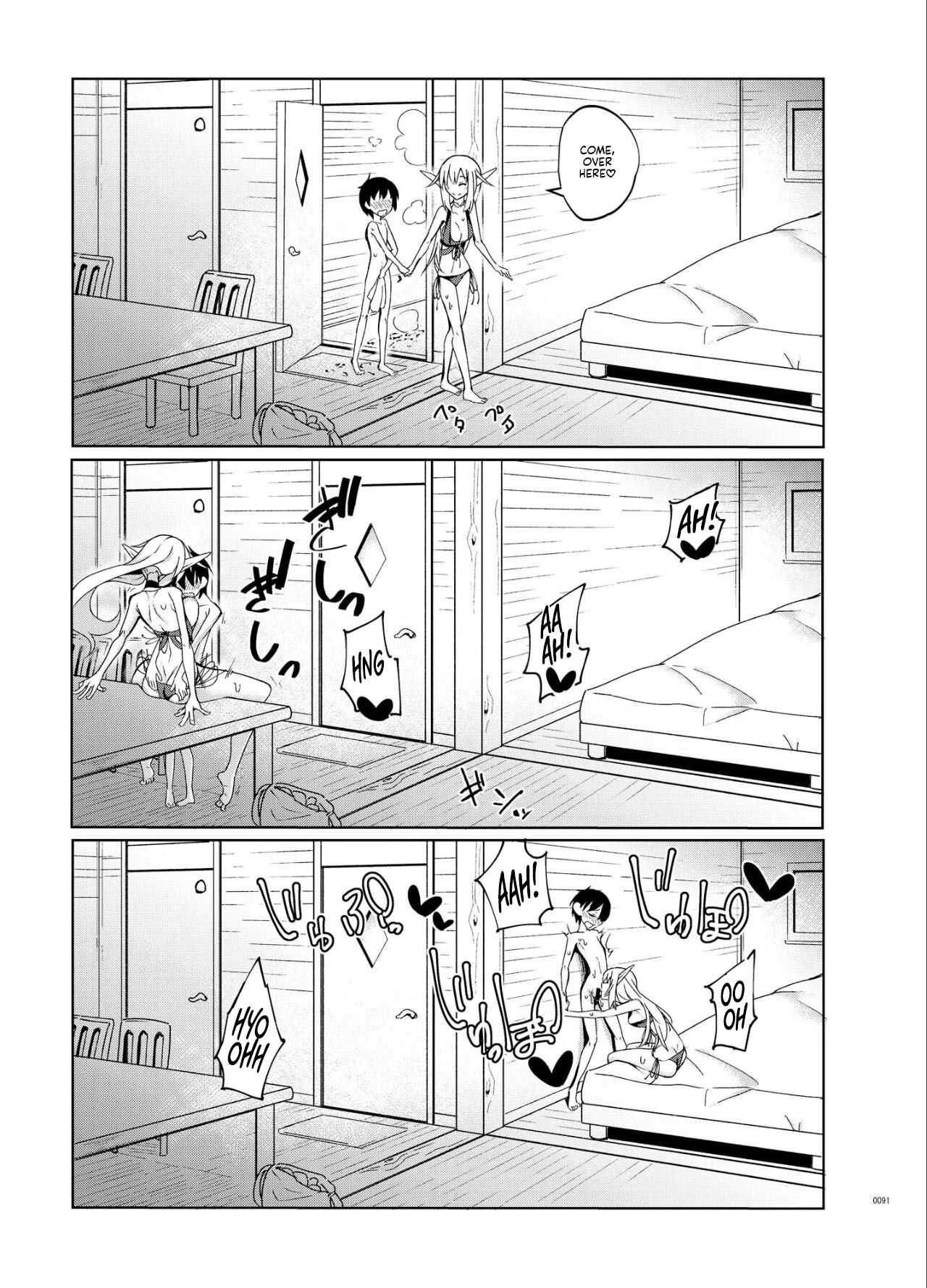 [SlapStickStrike (Stealth Changing Line)]Toaru Elf o Hikitorimashite Soushuuhen | Taking Care of a Certain Elf Compilation[English] [Kyuume] [Digital] Page 16
