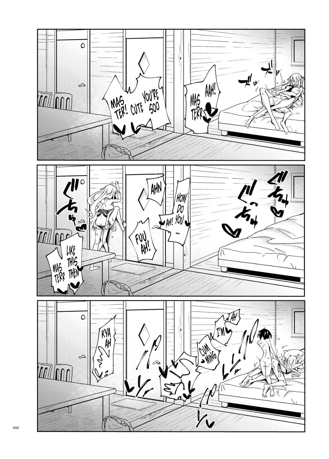 [SlapStickStrike (Stealth Changing Line)]Toaru Elf o Hikitorimashite Soushuuhen | Taking Care of a Certain Elf Compilation[English] [Kyuume] [Digital] Page 17