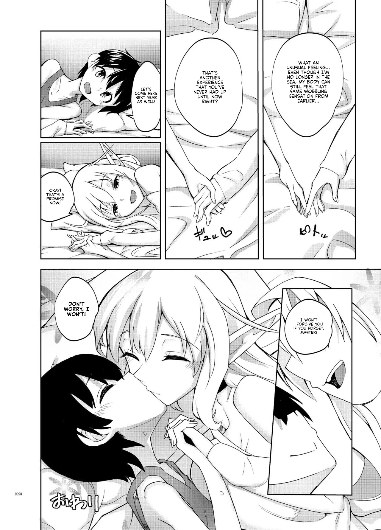 [SlapStickStrike (Stealth Changing Line)]Toaru Elf o Hikitorimashite Soushuuhen | Taking Care of a Certain Elf Compilation[English] [Kyuume] [Digital] Page 23