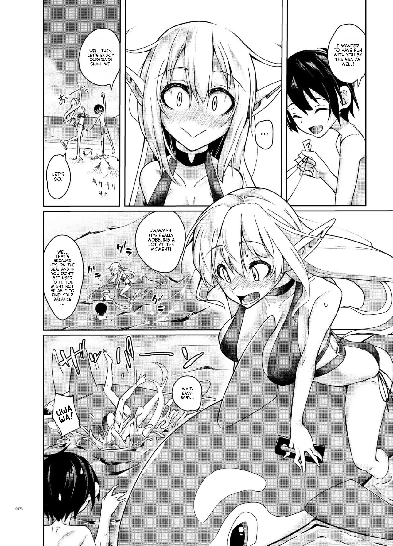 [SlapStickStrike (Stealth Changing Line)]Toaru Elf o Hikitorimashite Soushuuhen | Taking Care of a Certain Elf Compilation[English] [Kyuume] [Digital] Page 3
