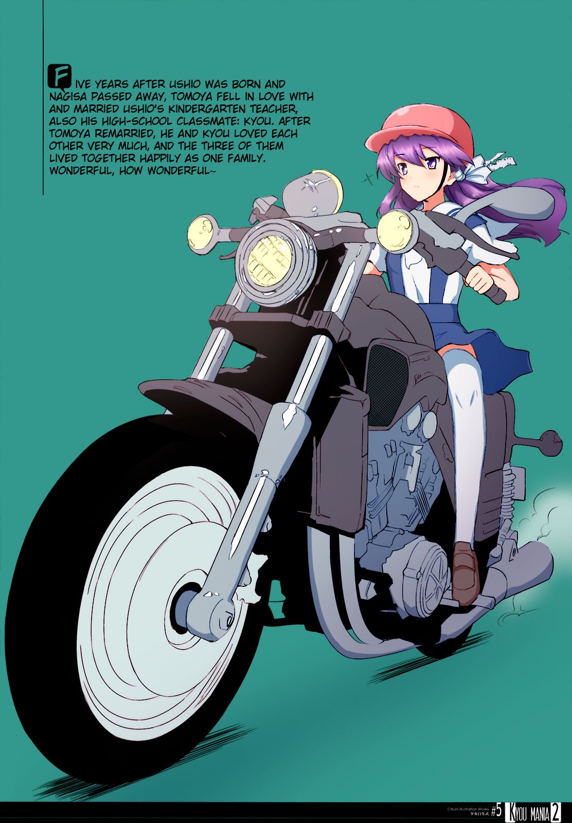 (COMIC1☆3) [Fuuma Kekkai, Friendly Sky (CHuN)]Kyou Mania 2(Clannad: After Story) [English] [Hen_Colorist] [Colorized] [Decensored] Page 3