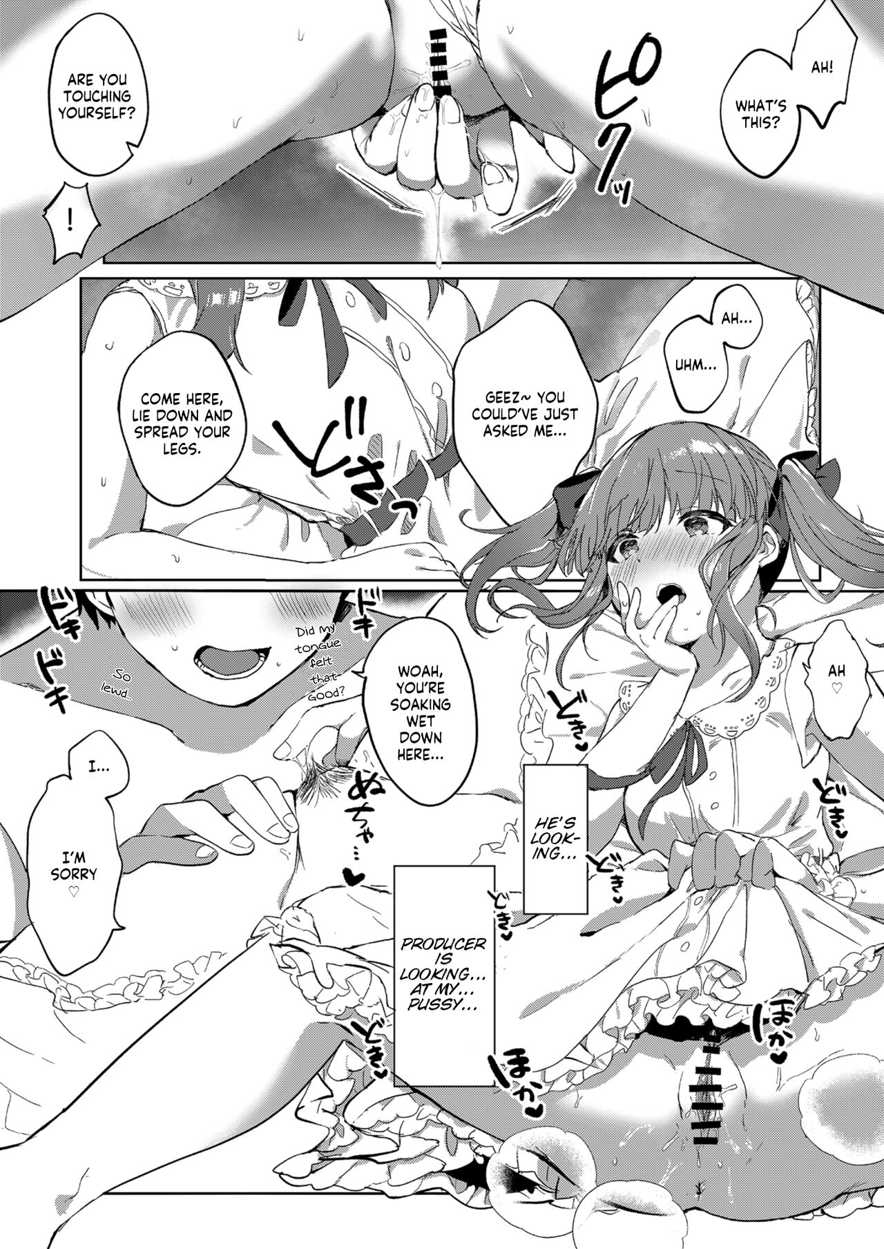[Iyo no Kama (Iyo)]Ecchi na Matching Appli de Producer-san to Omanko Matching Shita Hanashi(THE IDOLM@STER CINDERELLA GIRLS) [English] [GenericWeeb] Page 12