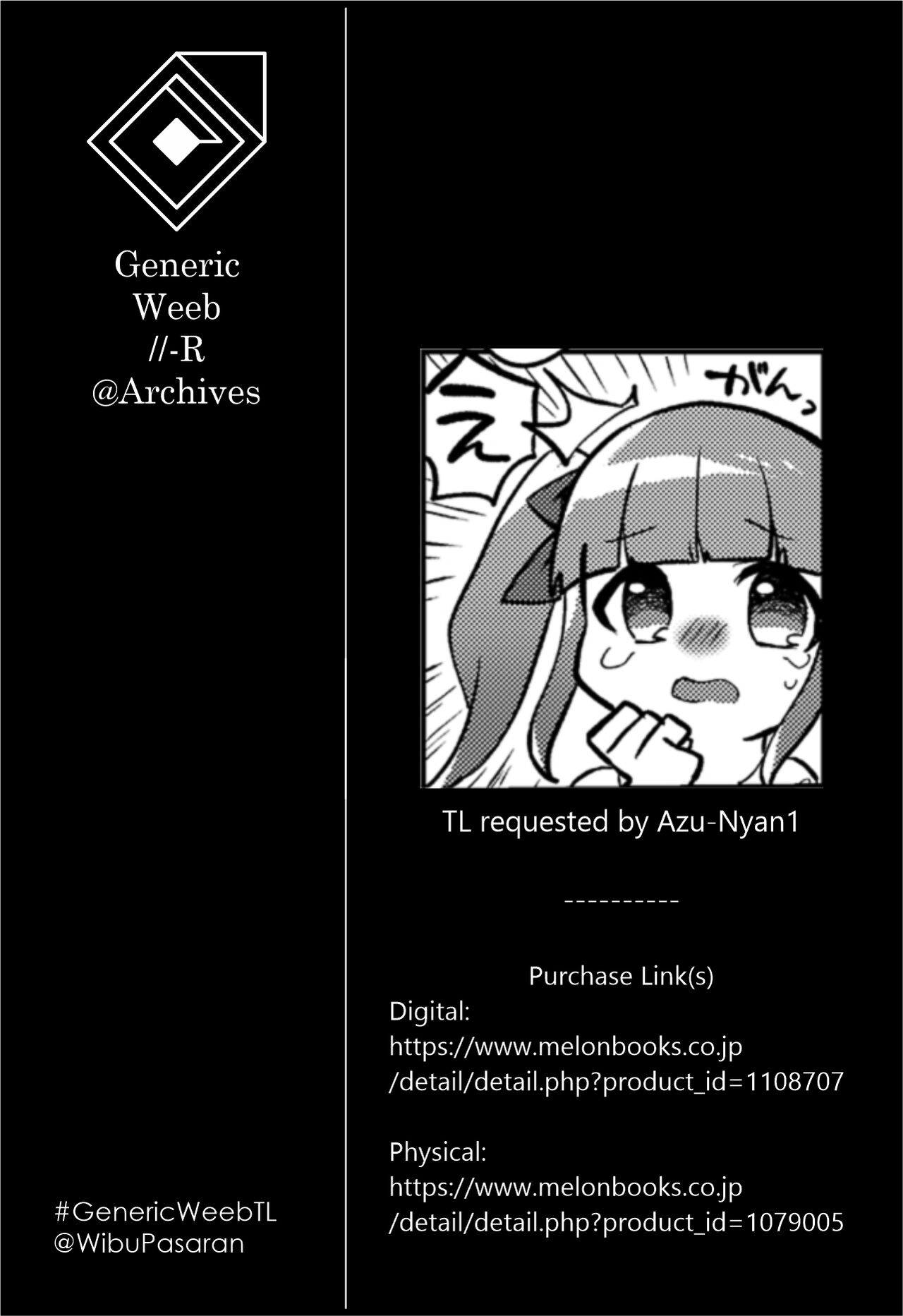 [Iyo no Kama (Iyo)]Ecchi na Matching Appli de Producer-san to Omanko Matching Shita Hanashi(THE IDOLM@STER CINDERELLA GIRLS) [English] [GenericWeeb] Page 25