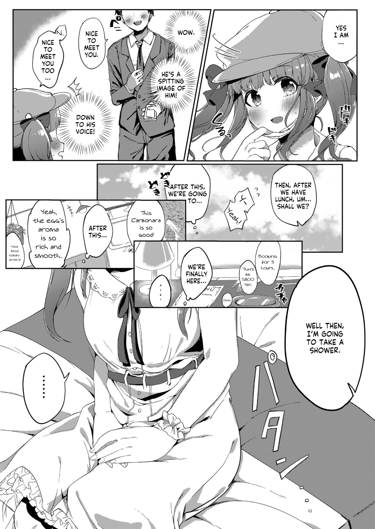 [Iyo no Kama (Iyo)]Ecchi na Matching Appli de Producer-san to Omanko Matching Shita Hanashi(THE IDOLM@STER CINDERELLA GIRLS) [English] [GenericWeeb] Page 5