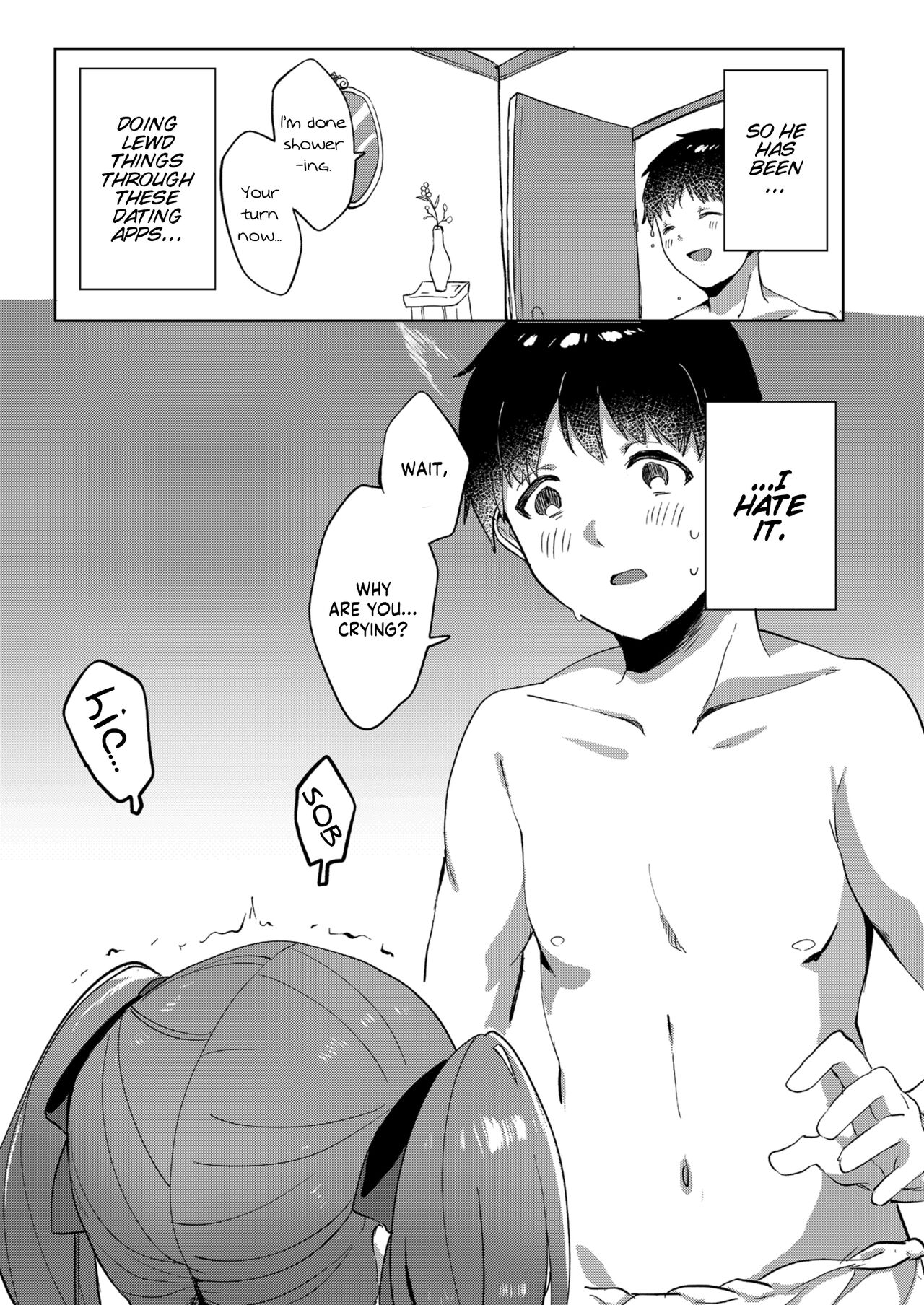 [Iyo no Kama (Iyo)]Ecchi na Matching Appli de Producer-san to Omanko Matching Shita Hanashi(THE IDOLM@STER CINDERELLA GIRLS) [English] [GenericWeeb] Page 7