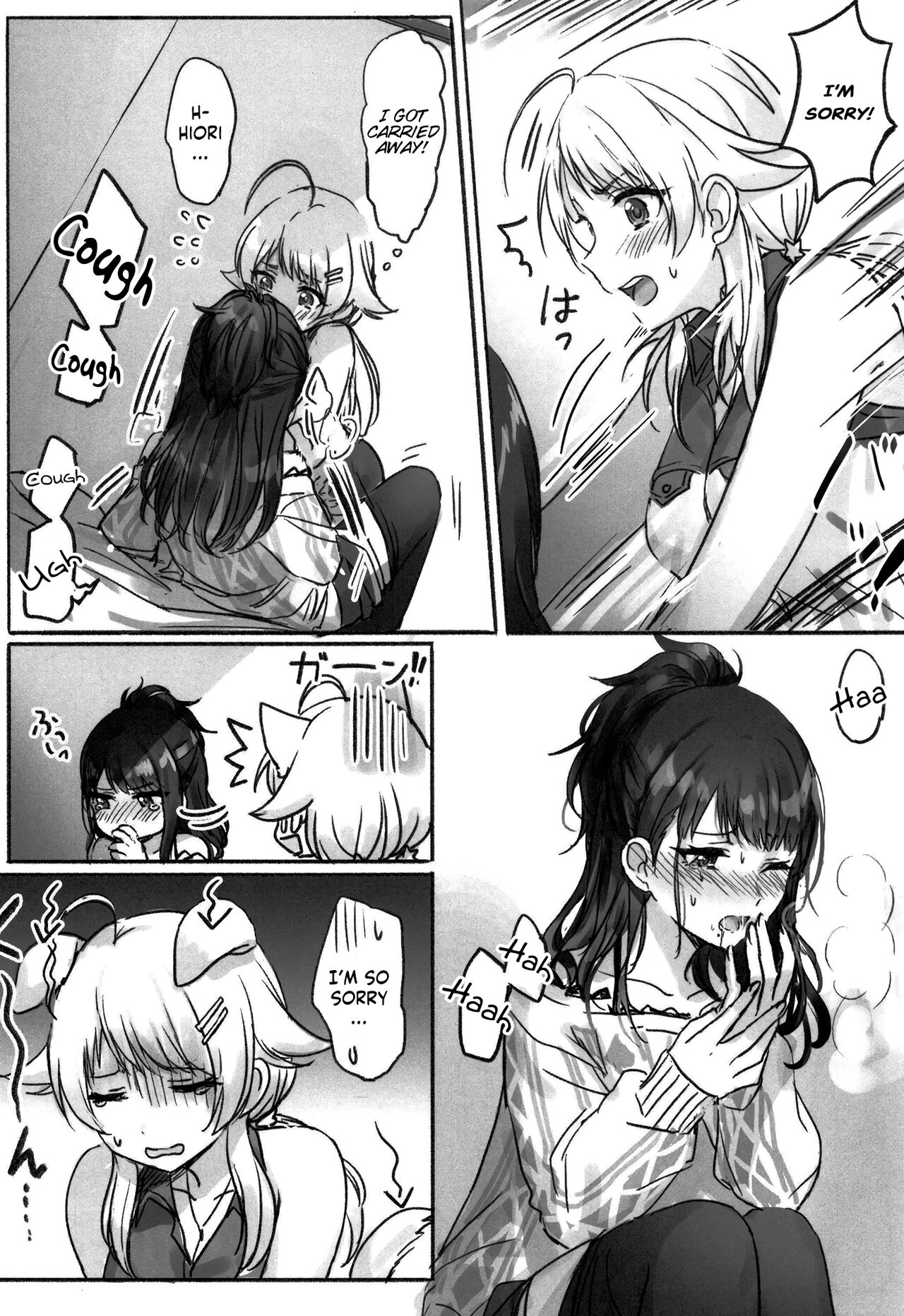 (2021-03 Akihabara Chou Doujinsai) [Tsuki no Uragawa (Romi)]Hachimiya-san to Kazano-san wa Sex ga Dekinai(THE iDOLM@STER: Shiny Colors) [English] [GenericWeeb] Page 10