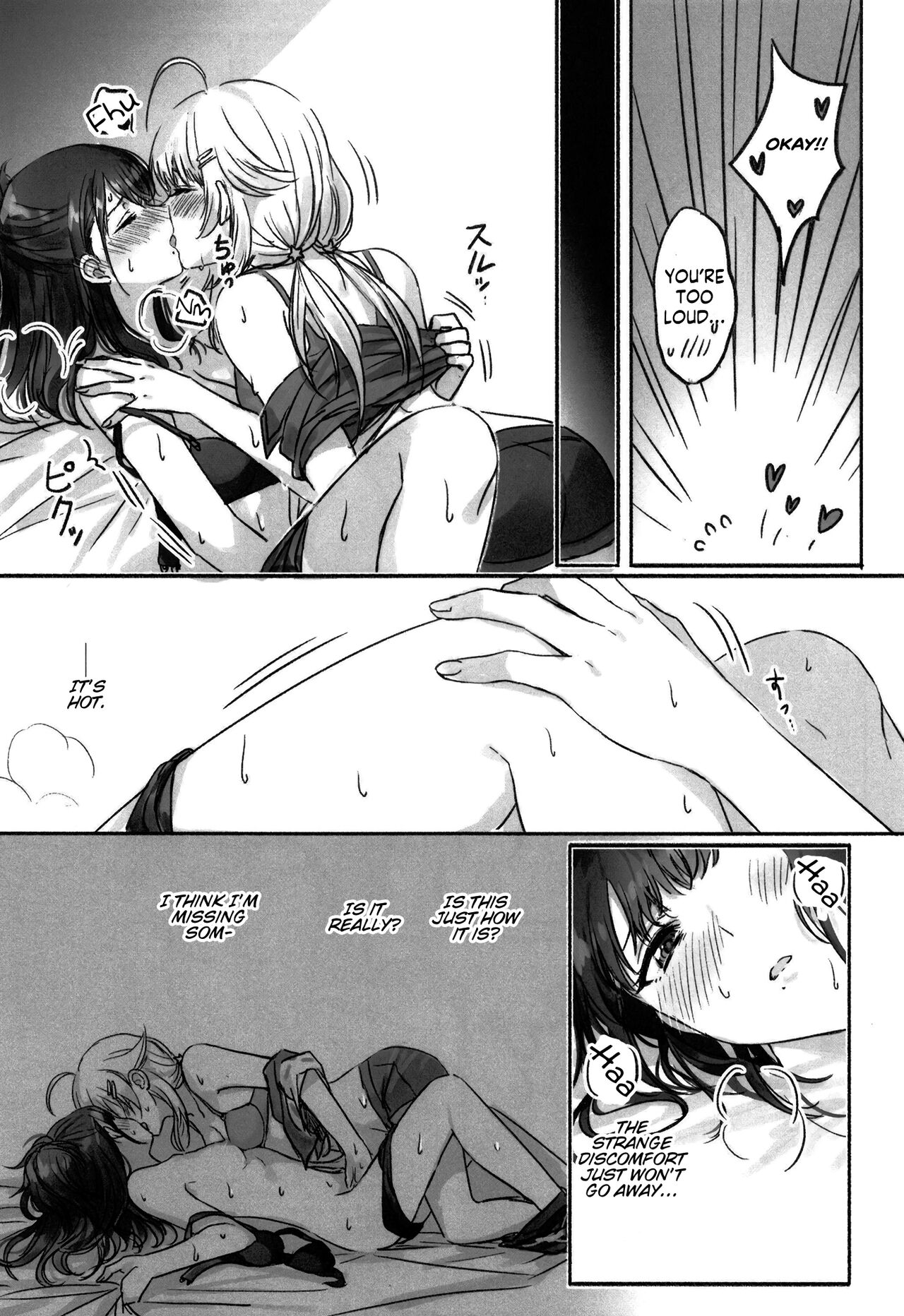 (2021-03 Akihabara Chou Doujinsai) [Tsuki no Uragawa (Romi)]Hachimiya-san to Kazano-san wa Sex ga Dekinai(THE iDOLM@STER: Shiny Colors) [English] [GenericWeeb] Page 12