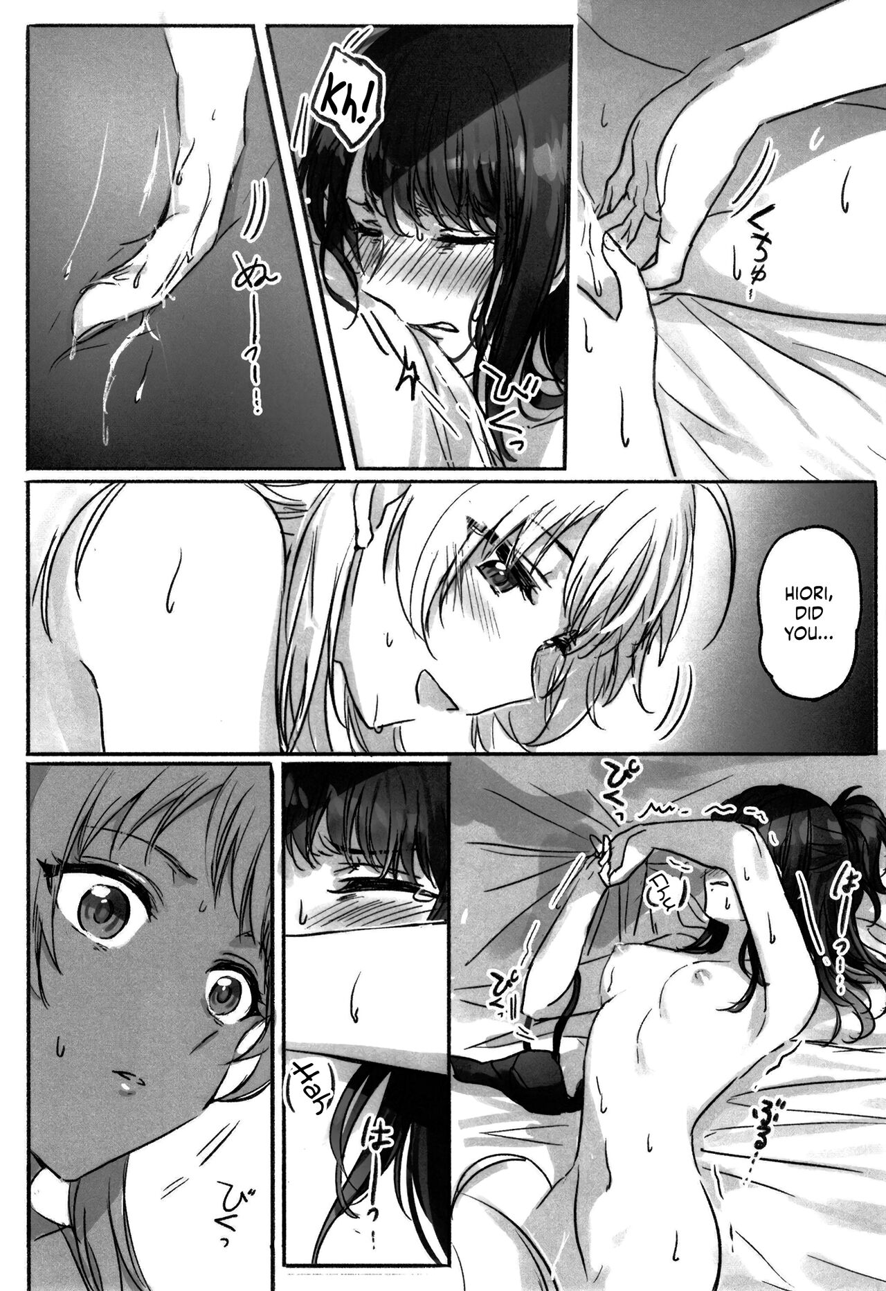 (2021-03 Akihabara Chou Doujinsai) [Tsuki no Uragawa (Romi)]Hachimiya-san to Kazano-san wa Sex ga Dekinai(THE iDOLM@STER: Shiny Colors) [English] [GenericWeeb] Page 13