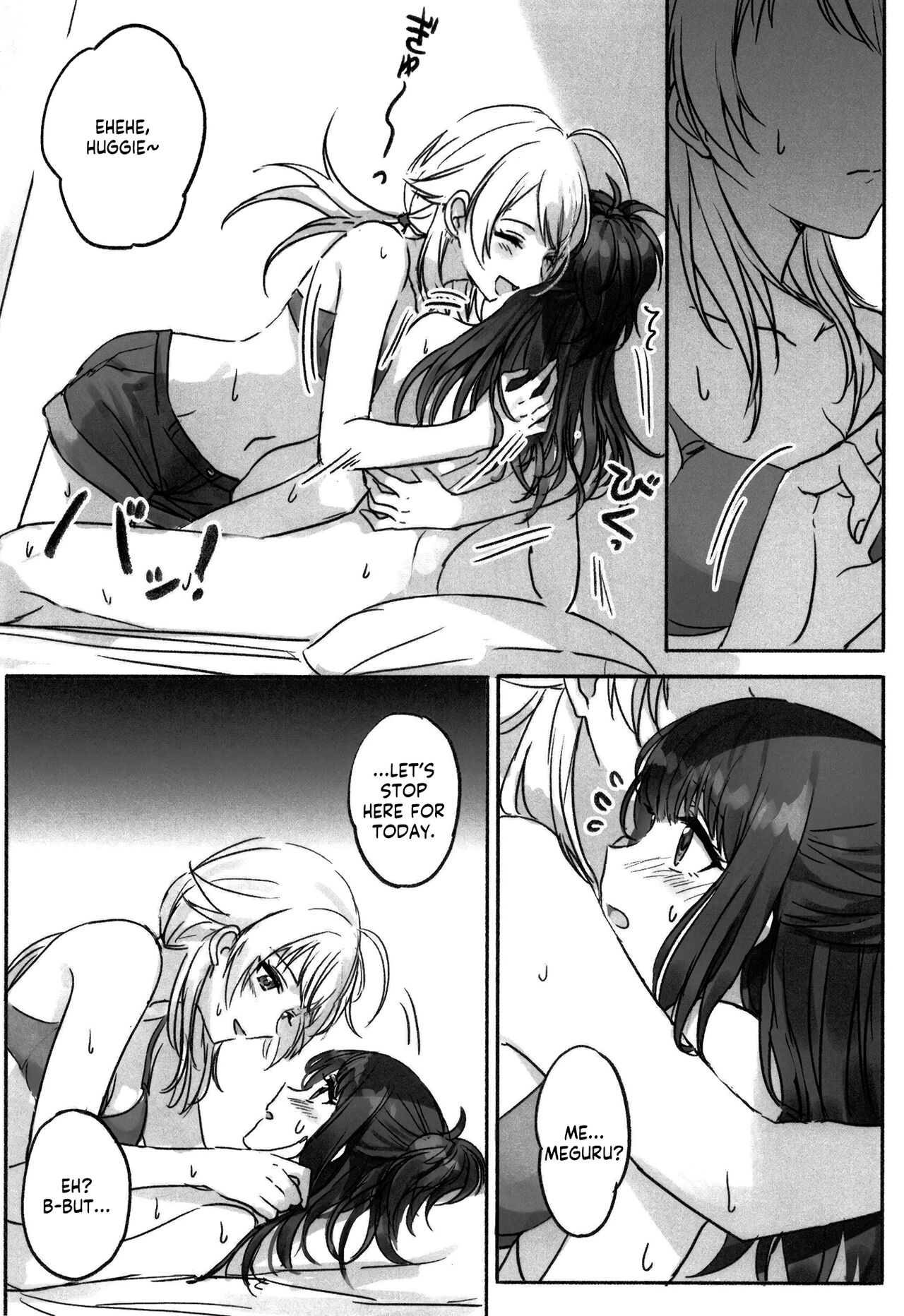 (2021-03 Akihabara Chou Doujinsai) [Tsuki no Uragawa (Romi)]Hachimiya-san to Kazano-san wa Sex ga Dekinai(THE iDOLM@STER: Shiny Colors) [English] [GenericWeeb] Page 14