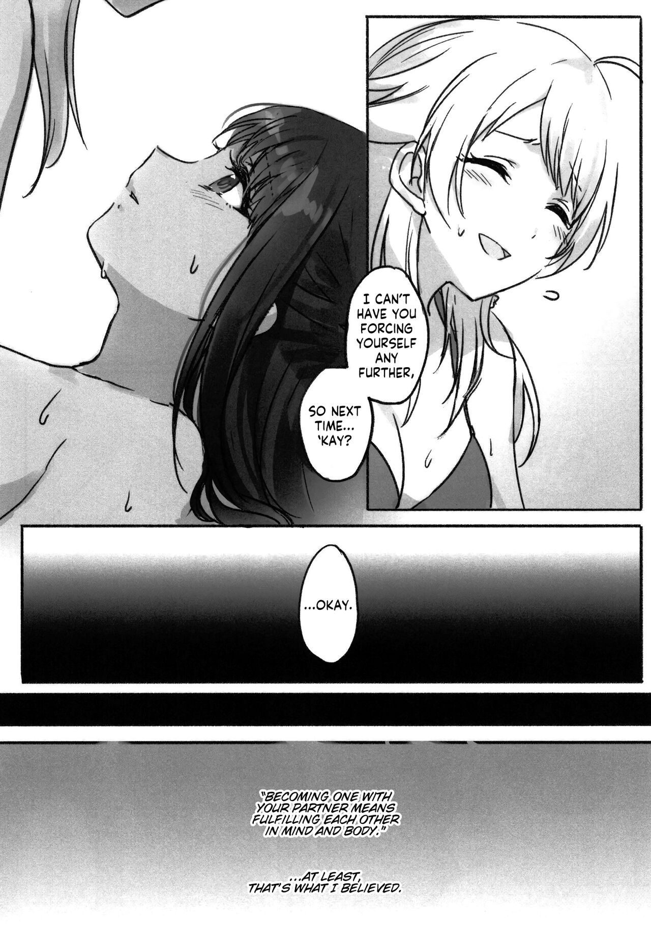 (2021-03 Akihabara Chou Doujinsai) [Tsuki no Uragawa (Romi)]Hachimiya-san to Kazano-san wa Sex ga Dekinai(THE iDOLM@STER: Shiny Colors) [English] [GenericWeeb] Page 15