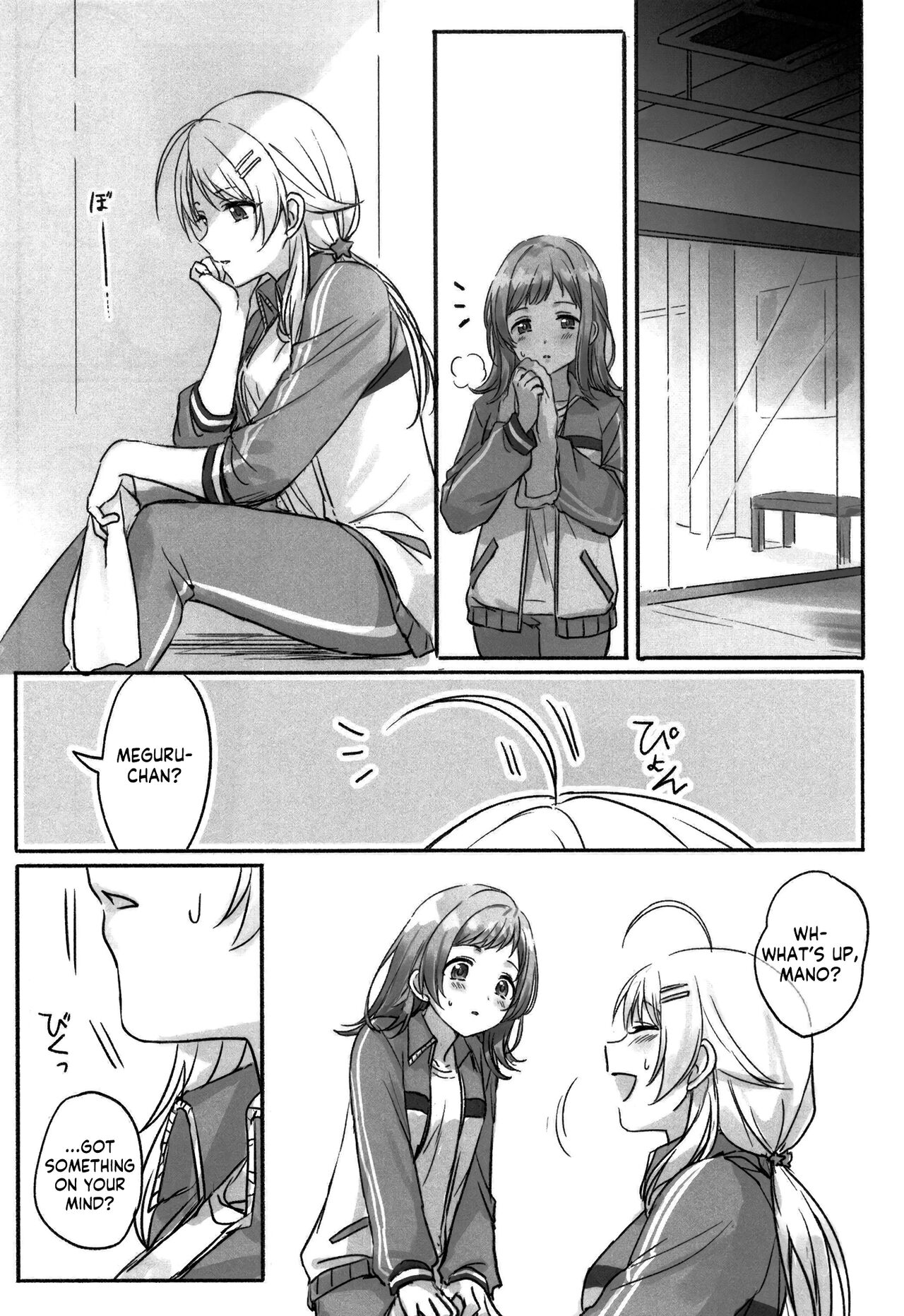 (2021-03 Akihabara Chou Doujinsai) [Tsuki no Uragawa (Romi)]Hachimiya-san to Kazano-san wa Sex ga Dekinai(THE iDOLM@STER: Shiny Colors) [English] [GenericWeeb] Page 18