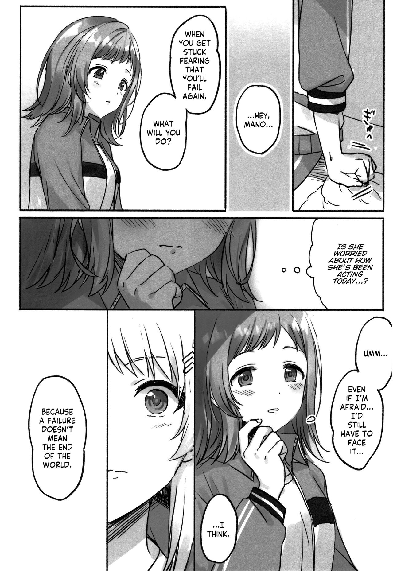 (2021-03 Akihabara Chou Doujinsai) [Tsuki no Uragawa (Romi)]Hachimiya-san to Kazano-san wa Sex ga Dekinai(THE iDOLM@STER: Shiny Colors) [English] [GenericWeeb] Page 19