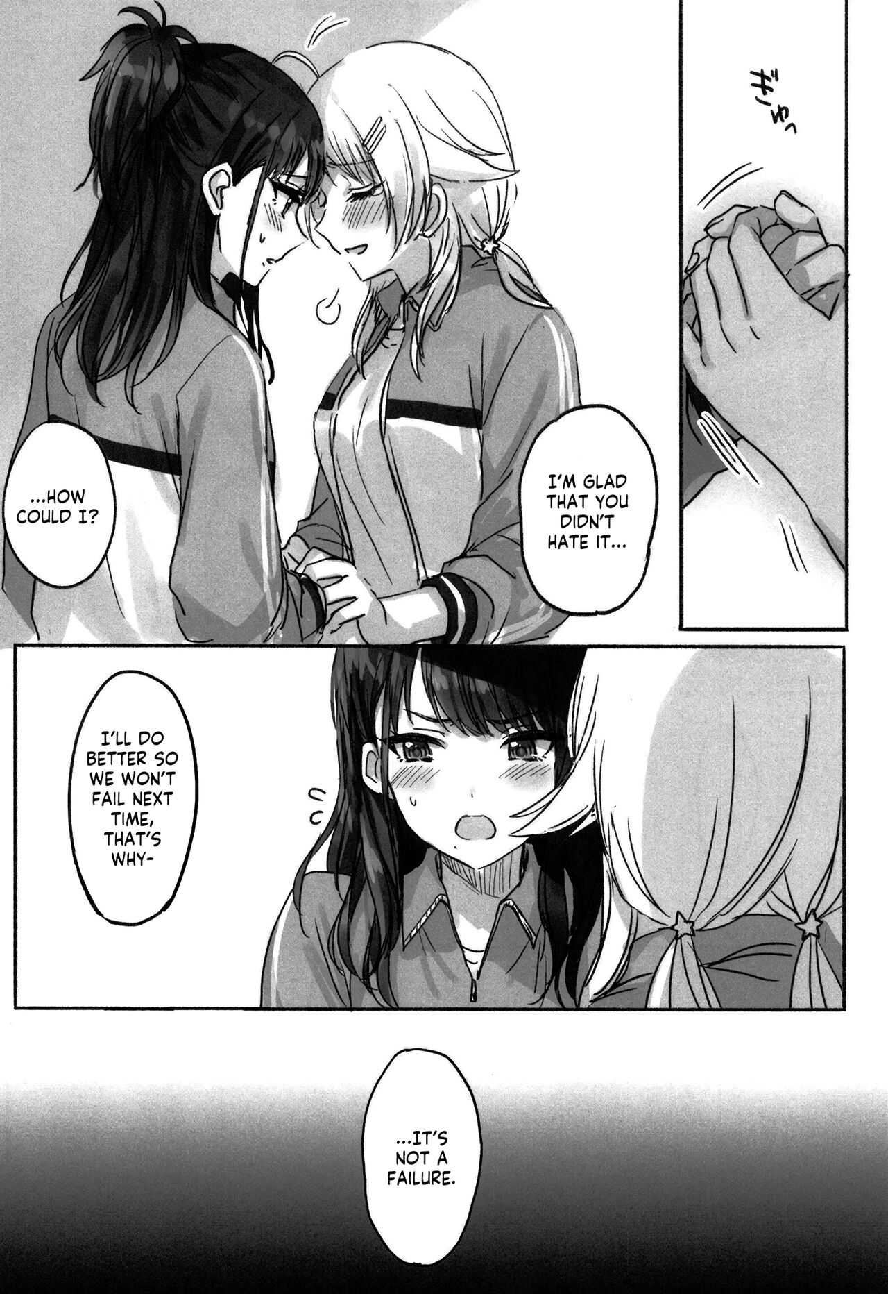 (2021-03 Akihabara Chou Doujinsai) [Tsuki no Uragawa (Romi)]Hachimiya-san to Kazano-san wa Sex ga Dekinai(THE iDOLM@STER: Shiny Colors) [English] [GenericWeeb] Page 24