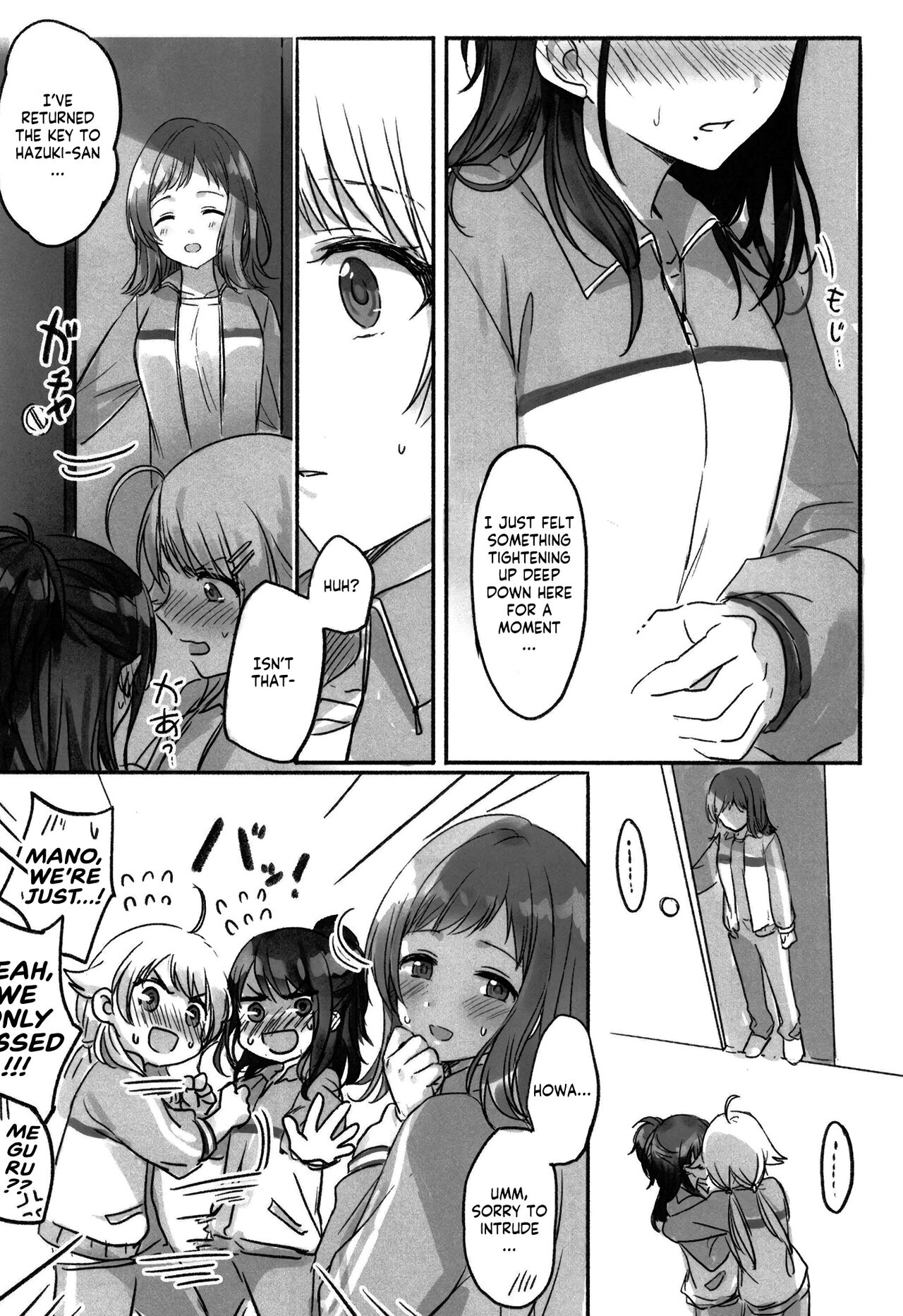 (2021-03 Akihabara Chou Doujinsai) [Tsuki no Uragawa (Romi)]Hachimiya-san to Kazano-san wa Sex ga Dekinai(THE iDOLM@STER: Shiny Colors) [English] [GenericWeeb] Page 30