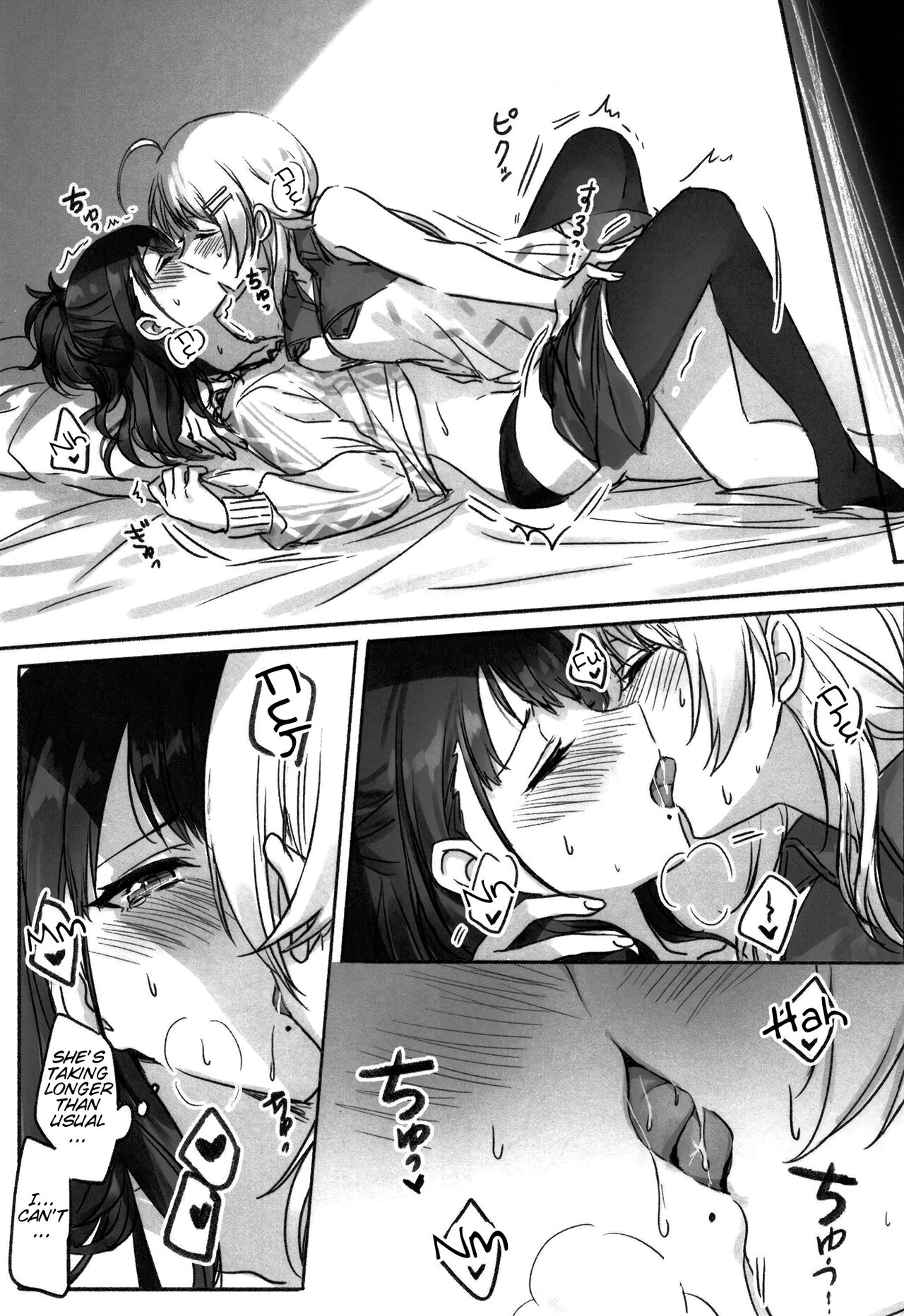 (2021-03 Akihabara Chou Doujinsai) [Tsuki no Uragawa (Romi)]Hachimiya-san to Kazano-san wa Sex ga Dekinai(THE iDOLM@STER: Shiny Colors) [English] [GenericWeeb] Page 9