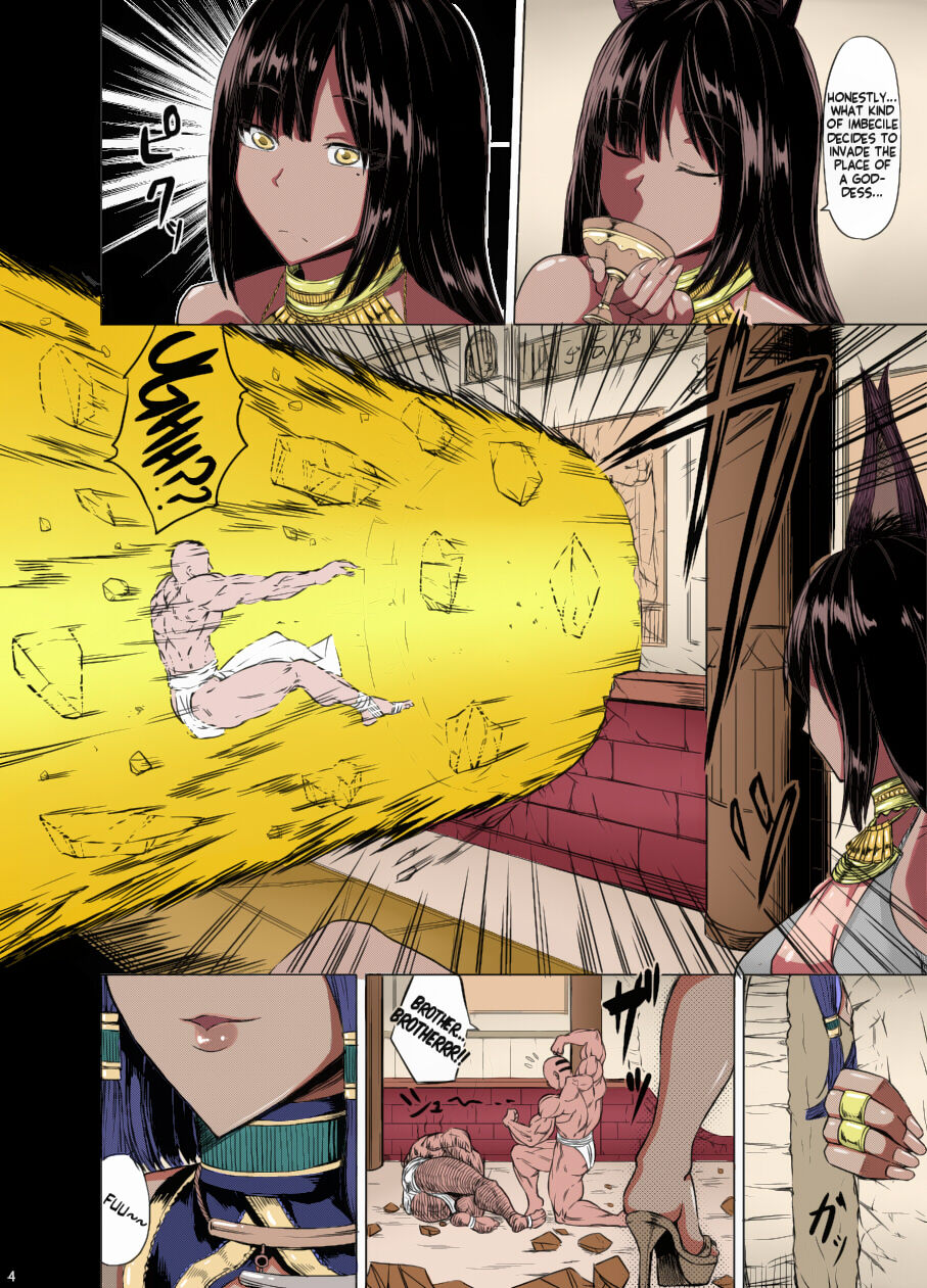[Nanakorobi Yaoki (kinntarou)]Bastet Kamisama to Anubis Kamisama | Bastet God and Anubis God[English] [xinsu] [Colorized] [Digital] Page 3