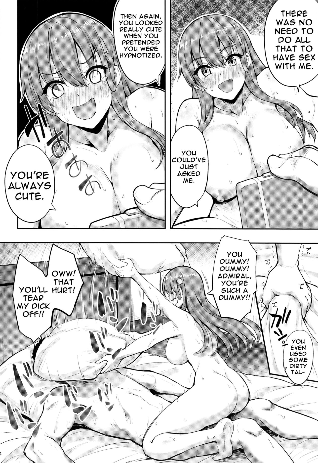 (C99) [Mugen@WORKS (Akiduki Akina)]Suzuya to Ayashii Saimin Appli | Suzuya And The Suspicious Hypno App(Kantai Collection -KanColle-) [English] {Doujins.com} Page 22