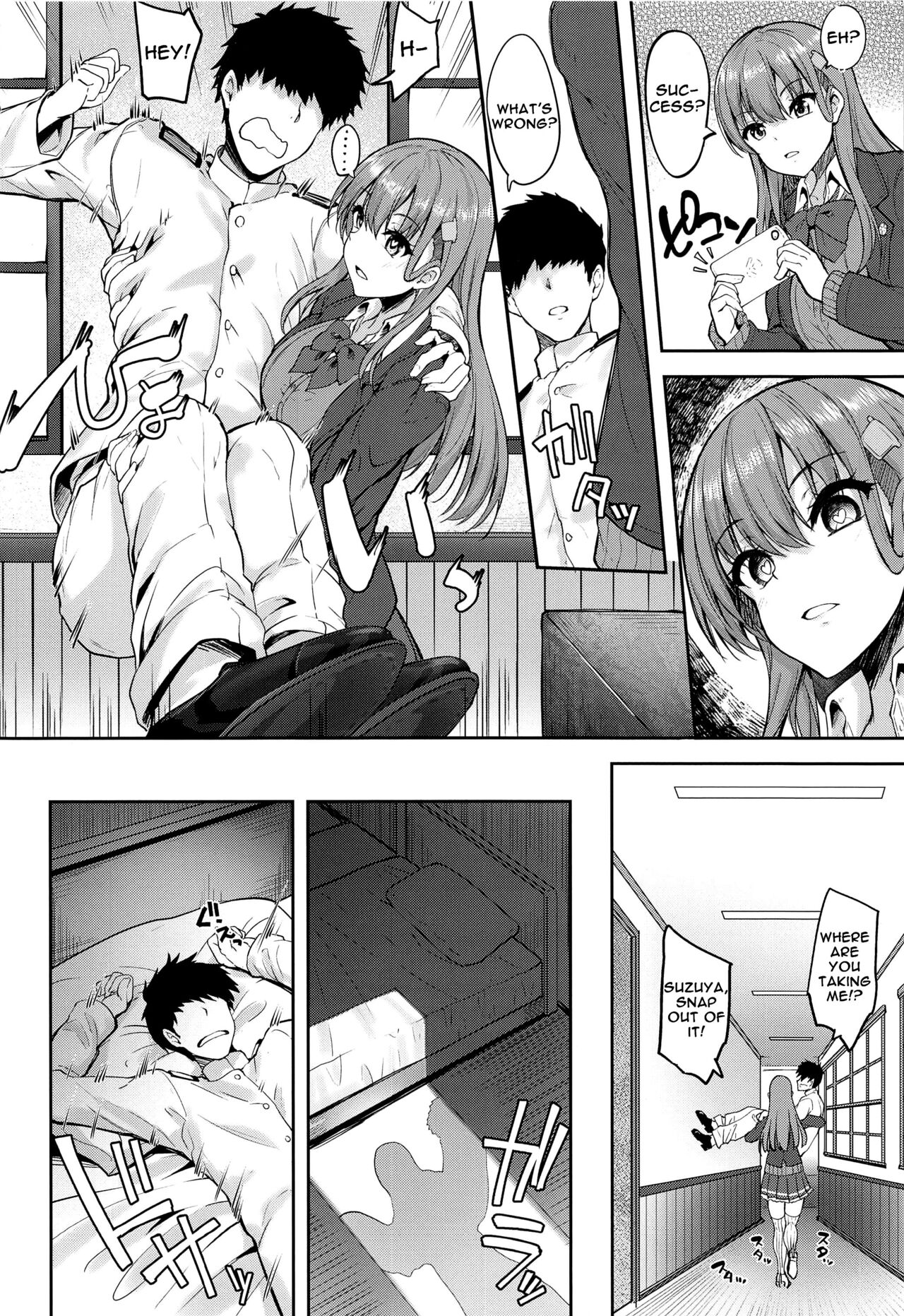 (C99) [Mugen@WORKS (Akiduki Akina)]Suzuya to Ayashii Saimin Appli | Suzuya And The Suspicious Hypno App(Kantai Collection -KanColle-) [English] {Doujins.com} Page 4