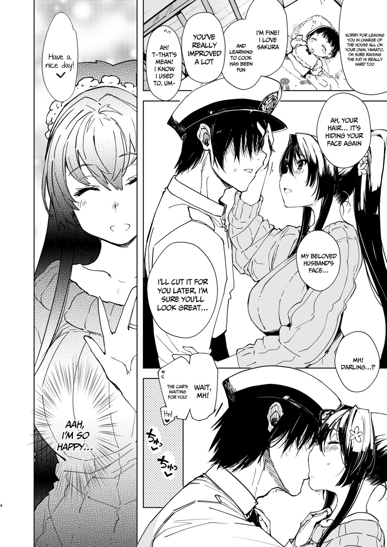 [Xration (mil)]Hishokan Kashima no Houkokusho 4 | Report of the Secretary Kashima 4(Kantai Collection -KanColle-) [English] {Doujins.com} [Digital] Page 3