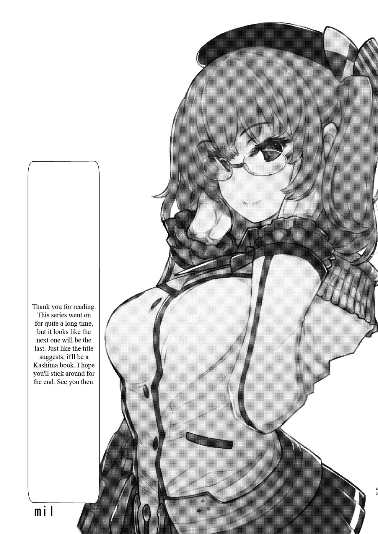 [Xration (mil)]Hishokan Kashima no Houkokusho 4 | Report of the Secretary Kashima 4(Kantai Collection -KanColle-) [English] {Doujins.com} [Digital] Page 44