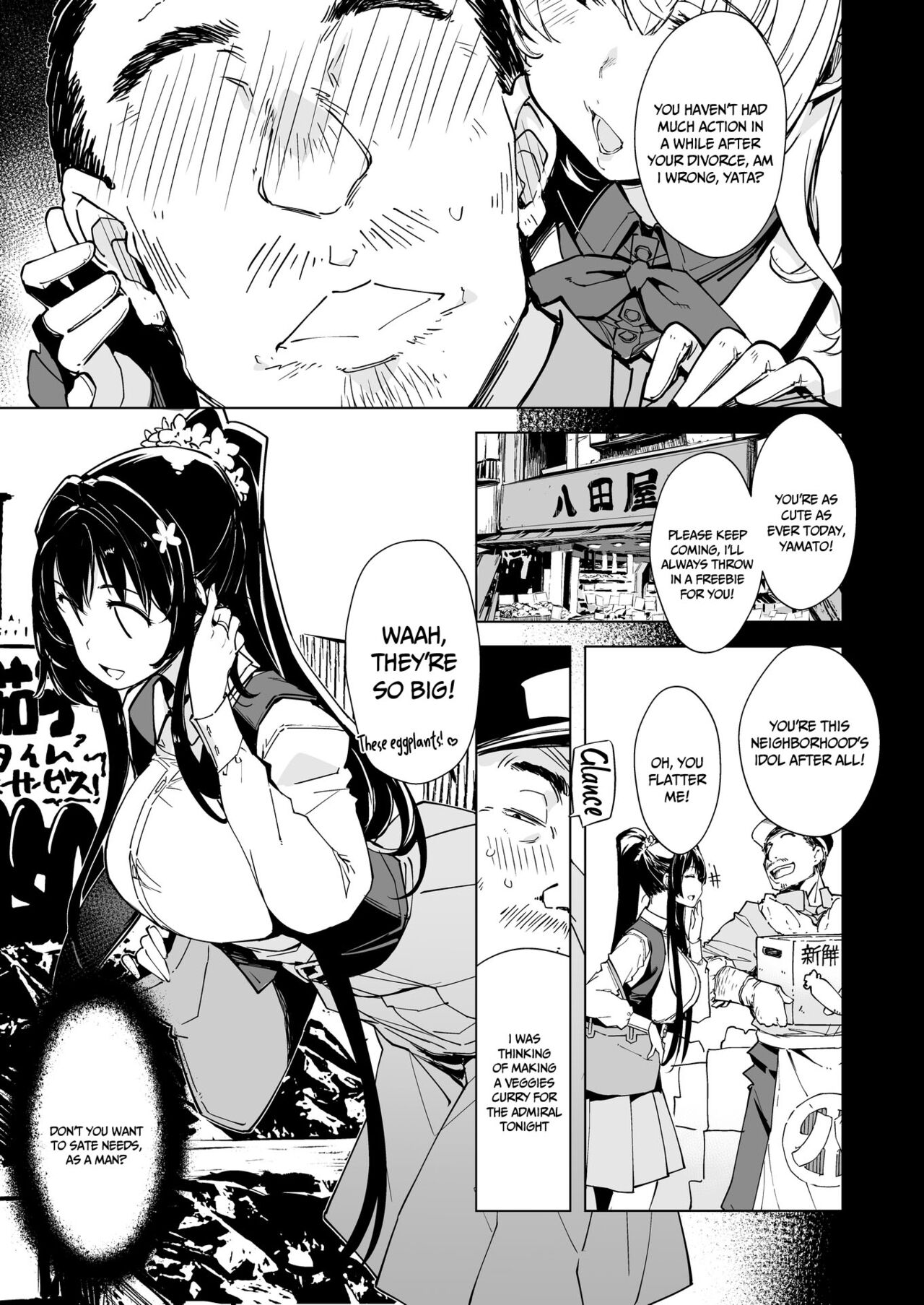 [Xration (mil)]Hishokan Kashima no Houkokusho 4 | Report of the Secretary Kashima 4(Kantai Collection -KanColle-) [English] {Doujins.com} [Digital] Page 6