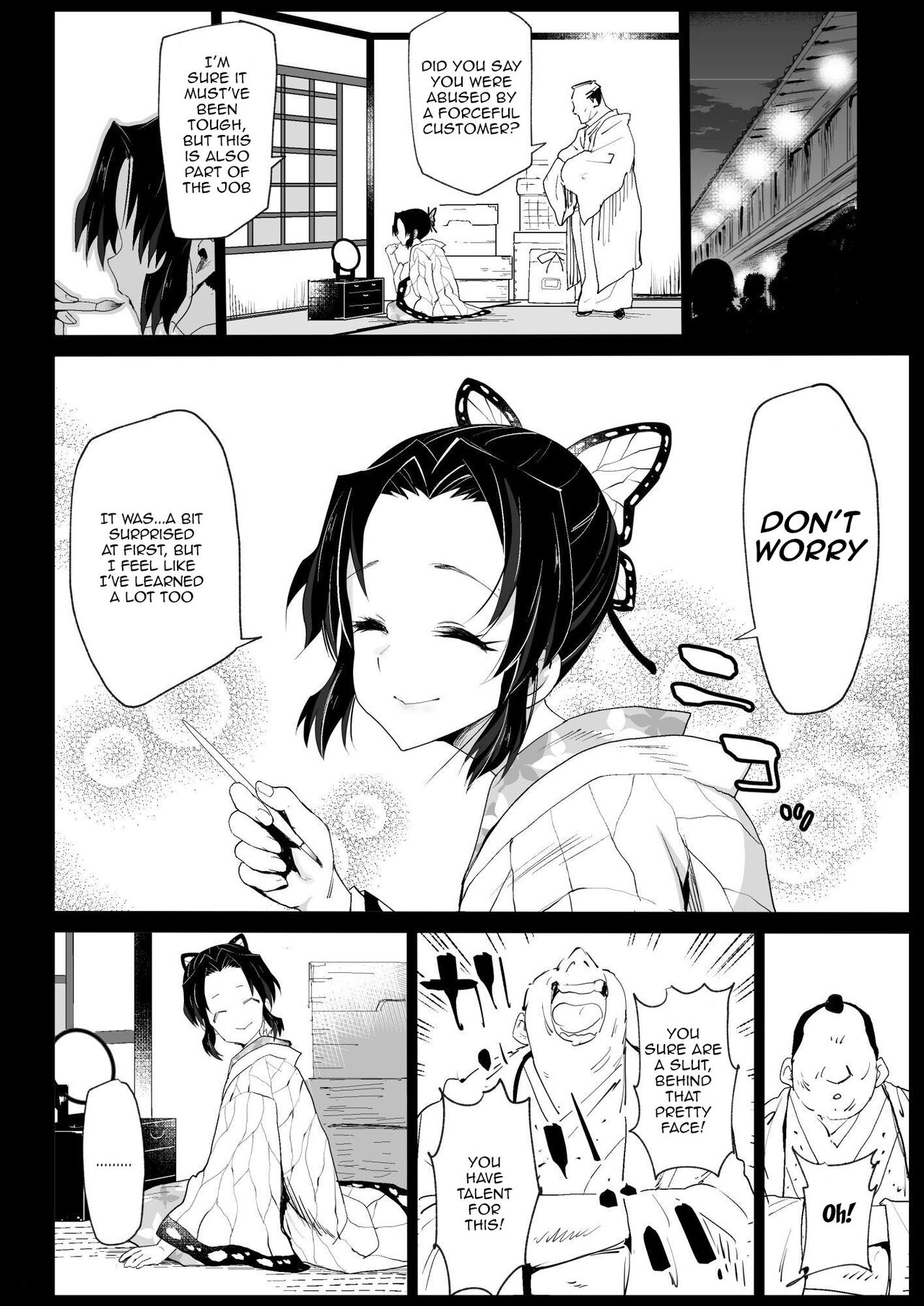 [Eromazun (Ma-kurou)]Oni Metsu no Yujo Kochou Shinobu - RAPE OF DEMON SLAYER 7(Kimetsu no Yaiba) [English] {Doujins.com} [Digital] Page 16