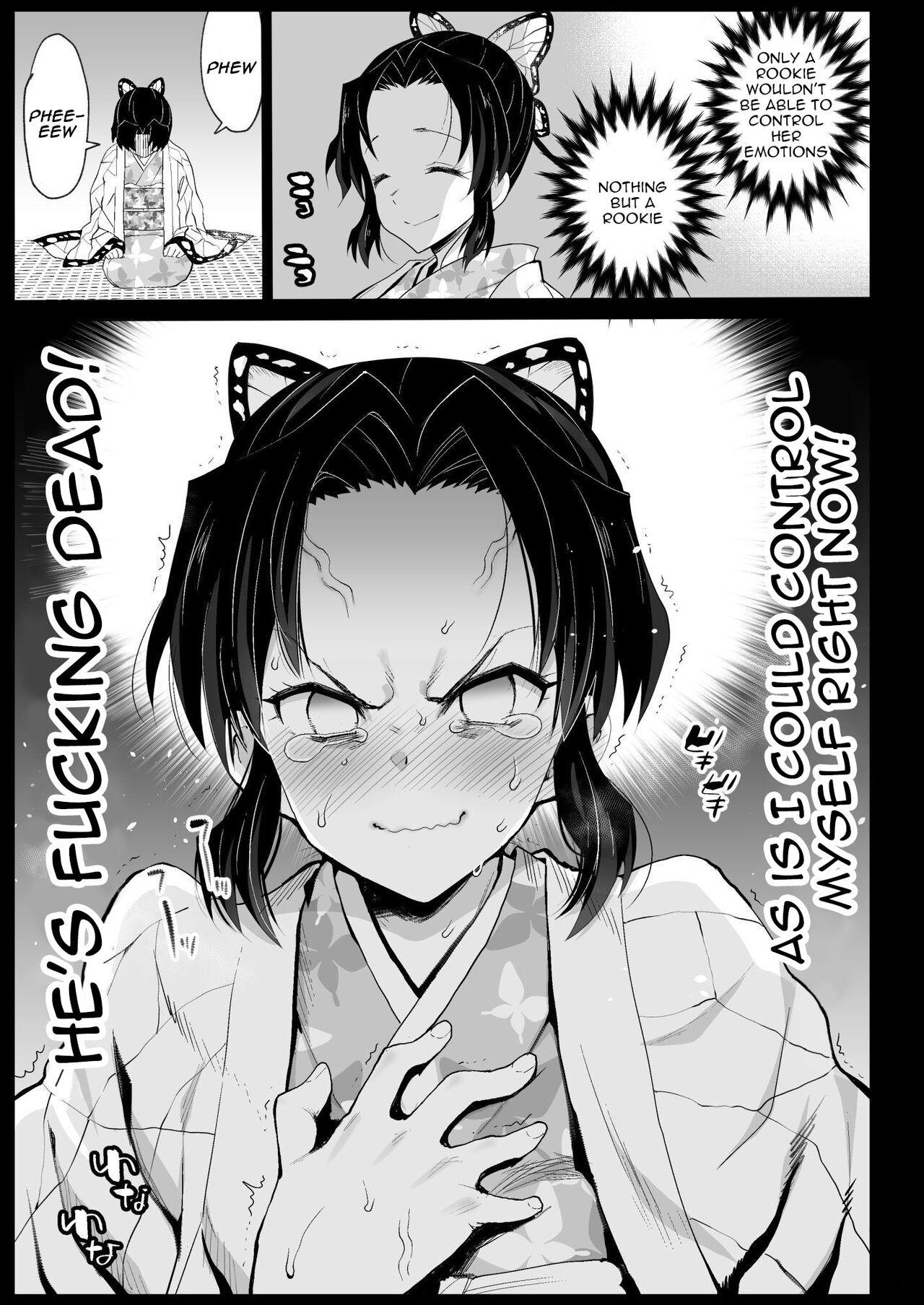 [Eromazun (Ma-kurou)]Oni Metsu no Yujo Kochou Shinobu - RAPE OF DEMON SLAYER 7(Kimetsu no Yaiba) [English] {Doujins.com} [Digital] Page 17