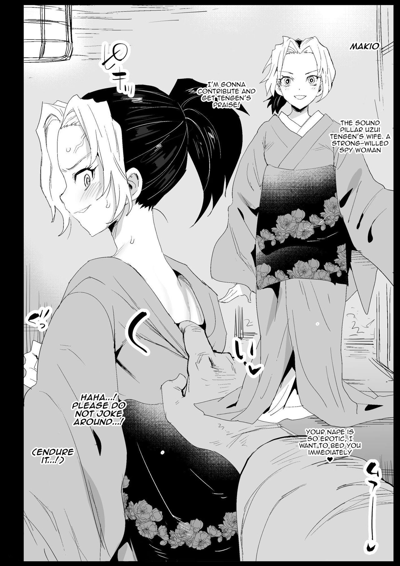 [Eromazun (Ma-kurou)]Oni Metsu no Yujo Kochou Shinobu - RAPE OF DEMON SLAYER 7(Kimetsu no Yaiba) [English] {Doujins.com} [Digital] Page 33